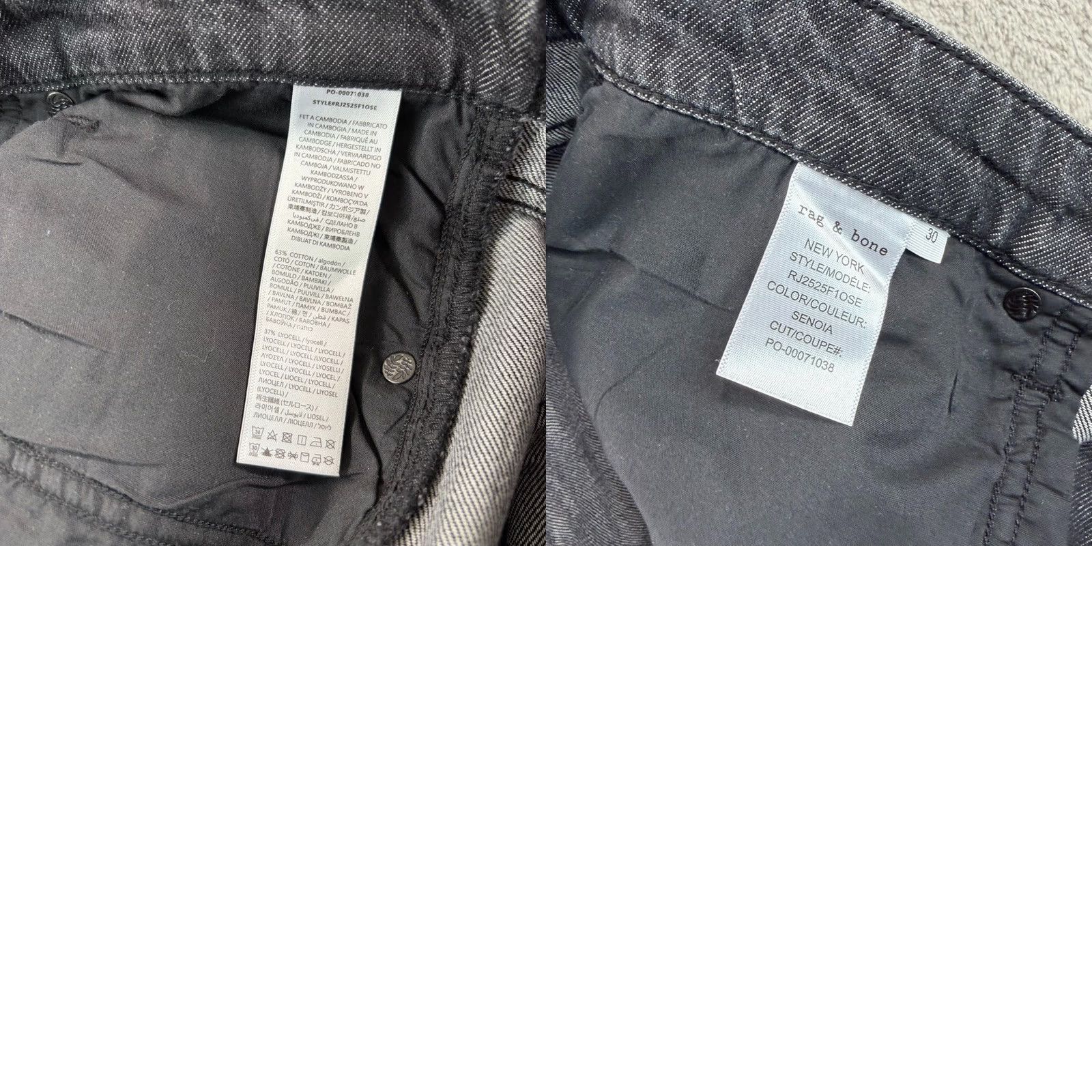 Rag & Bone rag & bone Lori New York Jeans Wide-Leg Women 30 NWT Black Denim Distressed 5-Pocket Regular Rise Slim/Relaxed Fit Size 30" / US 8 / IT 44 - 9 Thumbnail