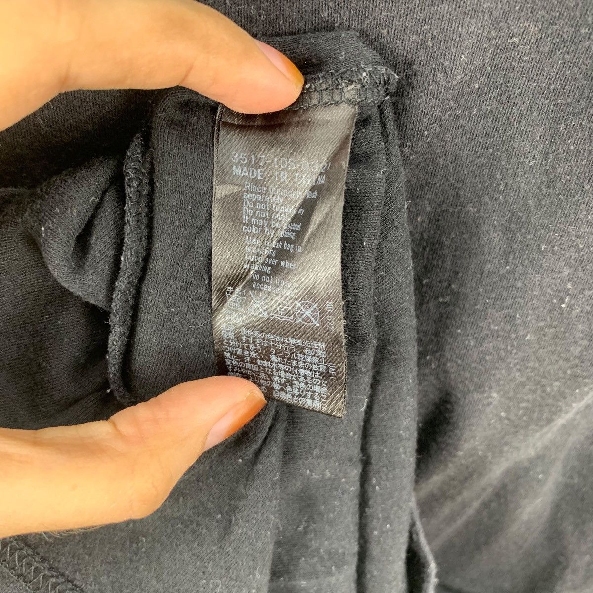 Other DEAR GUEST PROJECT x United Arrows Japan Bling Tank Top Tee Size XS / US 0-2 / IT 36-38 - 11 Thumbnail