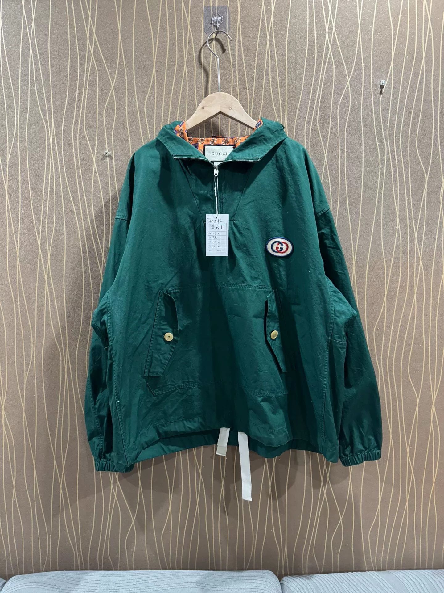 Gucci Gucci Green Half-Zip Jacket Size US M / EU 48-50 / 2 - 1 Thumbnail