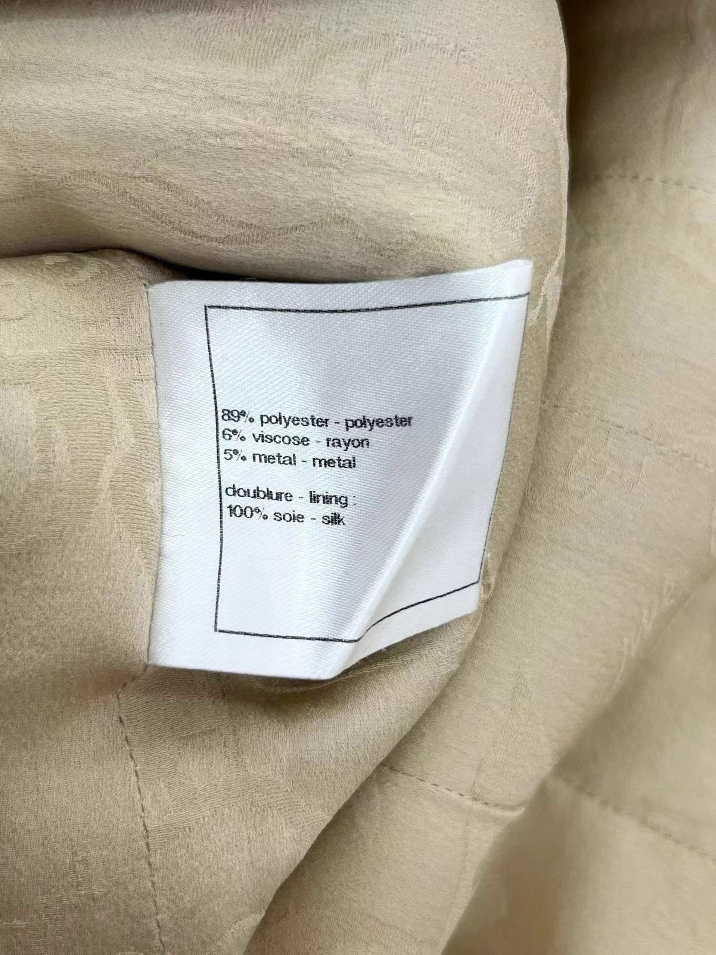 Chanel Chanel Gold Thread Shimmer Single-Breasted Jacket 42 Size M / US 6-8 / IT 42-44 - 5 Thumbnail