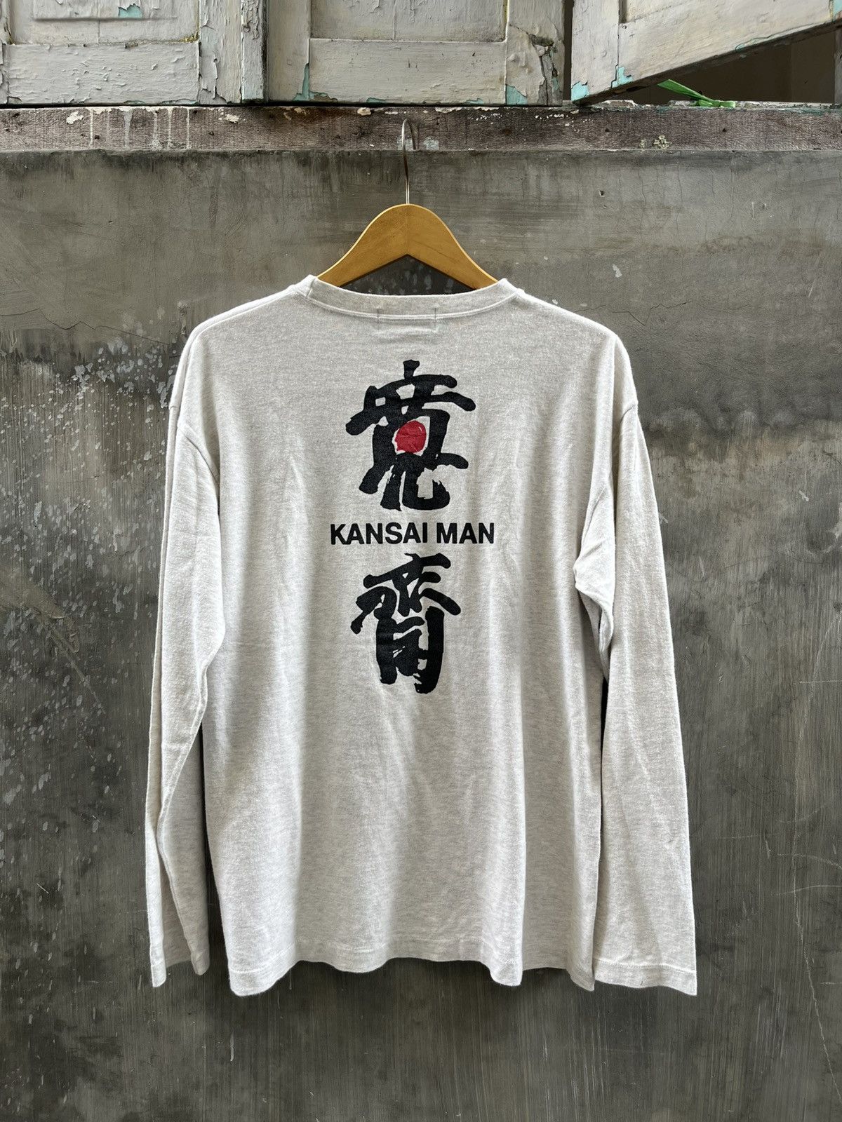 Kansai Yamamoto KANSAI MAN Long sleeve Size US M / EU 48-50 / 2 - 1 Thumbnail