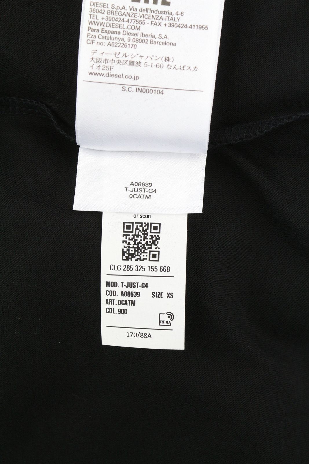 Diesel T-JUST-G4 XS Black Crew Neck Tricot T-Shirt 85113 Size US XS / EU 42 / 0 - 10 Thumbnail
