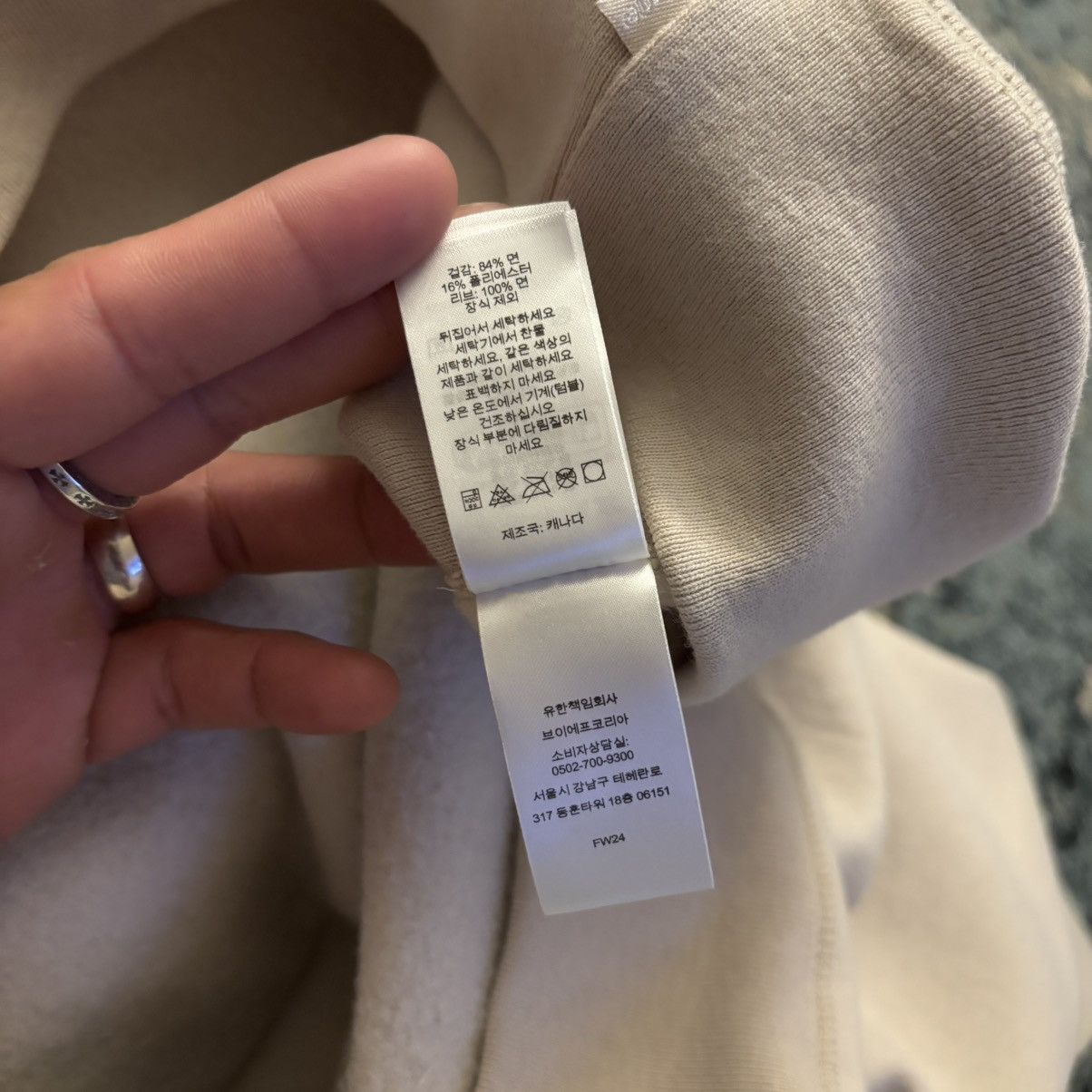Supreme Supreme Stone Box Logo Size Medium Brand New Size US M / EU 48-50 / 2 - 9 Thumbnail