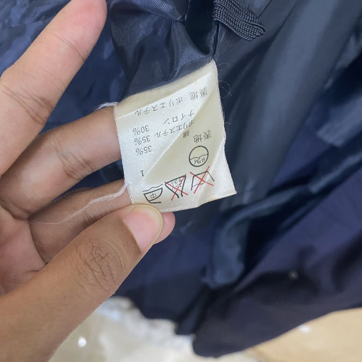 Issey Miyake REVERSÉE à Céline Jouve !! Ramosport Long Coat Jacket Size US M / EU 48-50 / 2 - 14 Thumbnail