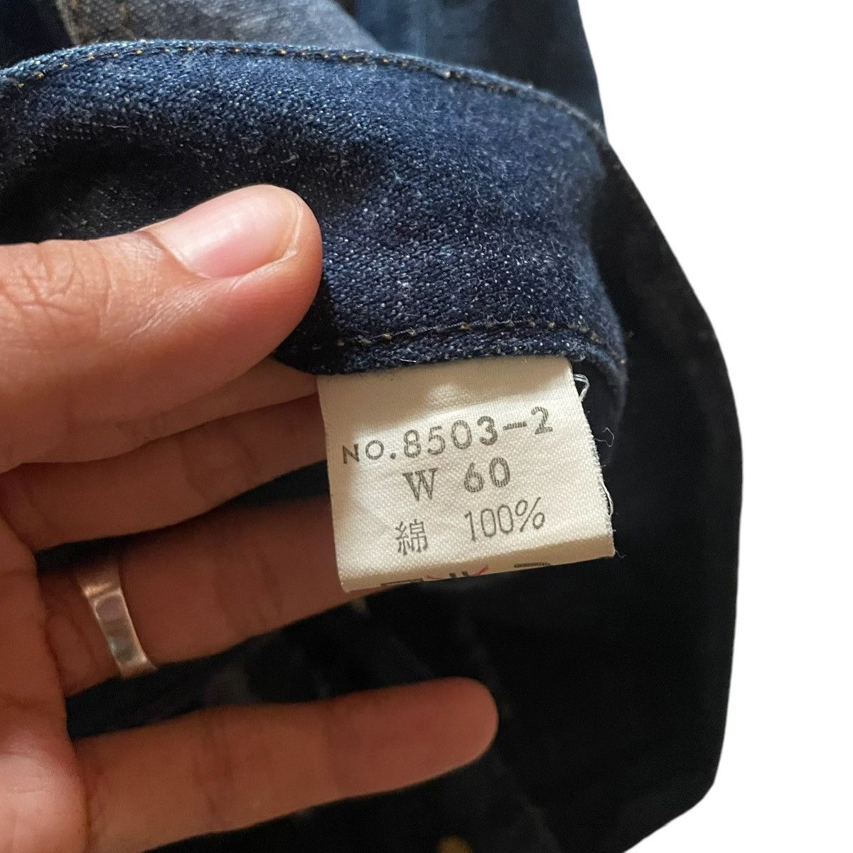 Hysteric Glamour Japanes Brand Hagi Flared Denim Jeans Inspired Size US 26 / EU 42 - 5 Thumbnail