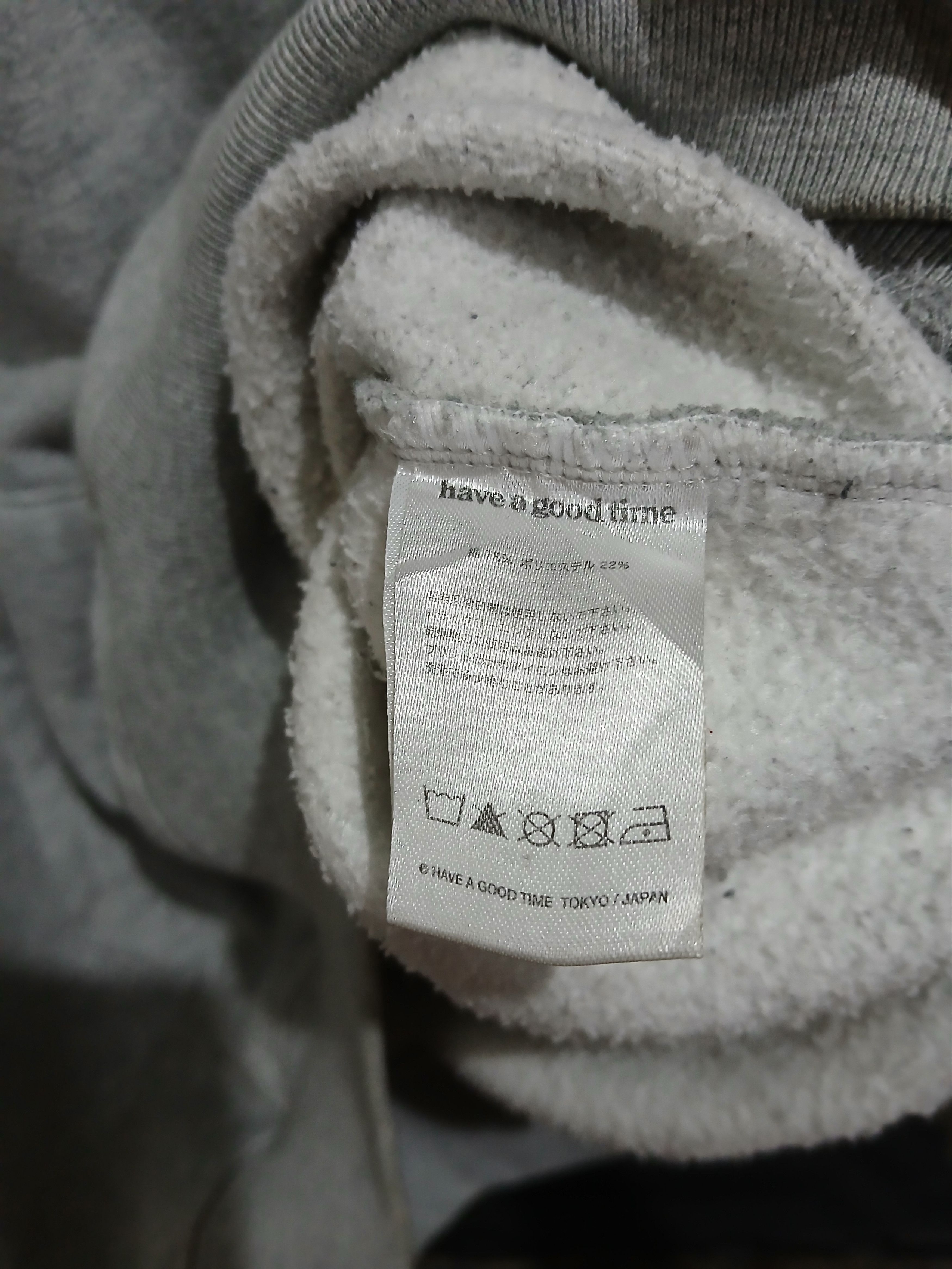 Have A Good Time Have a good time hoodie small logo Size US L / EU 52-54 / 3 - 2 Thumbnail