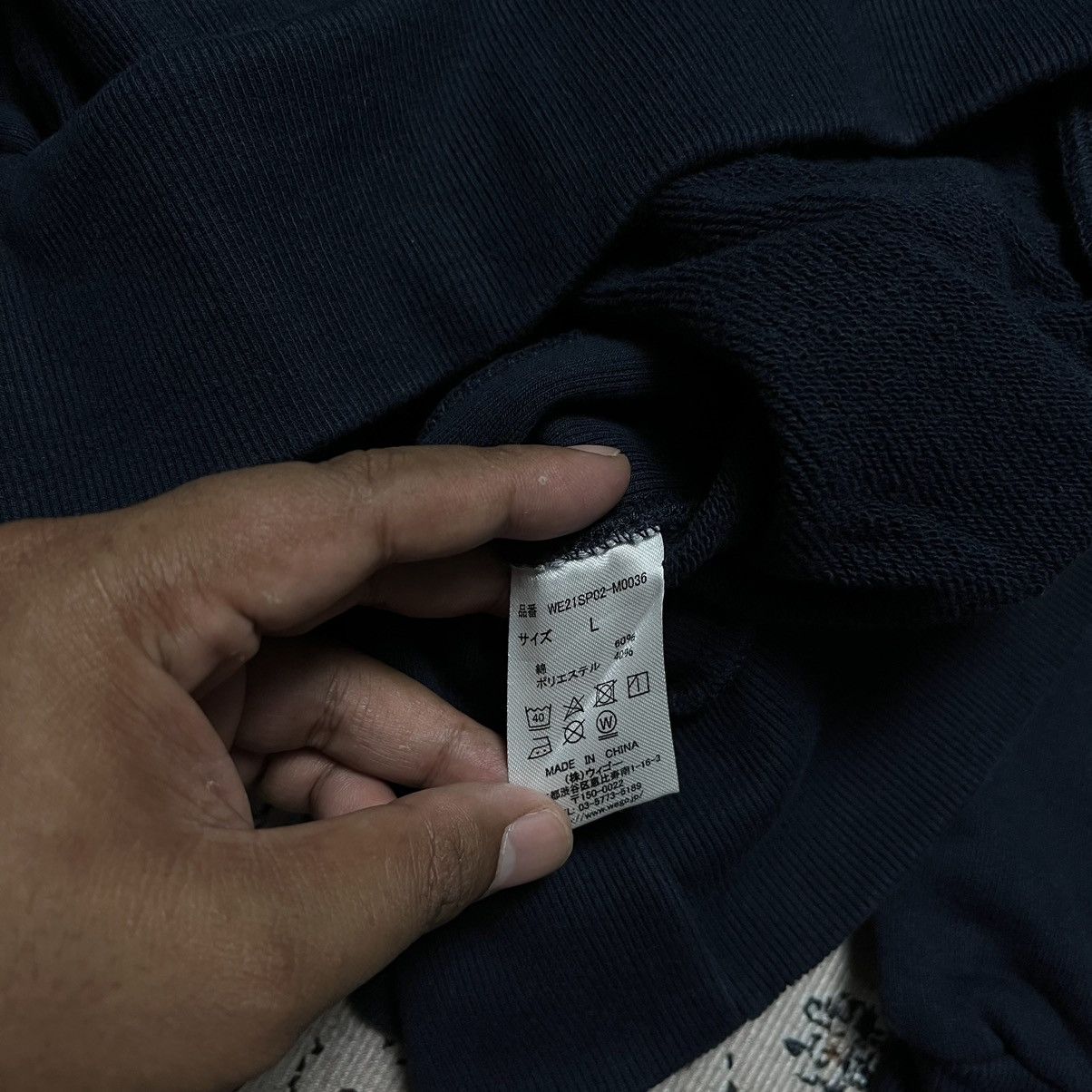 Japanese Brand Sweatshirts Washington Japanese Brand Size US L / EU 52-54 / 3 - 5 Thumbnail
