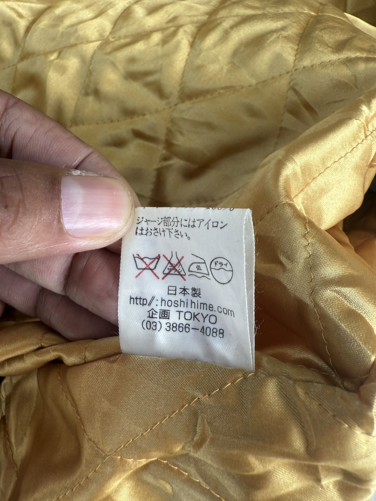 Hoshihime Japanese Hoshihime Embroidered Sukajan Souvenir Jacket Size US XL / EU 56 / 4 - 21 Thumbnail