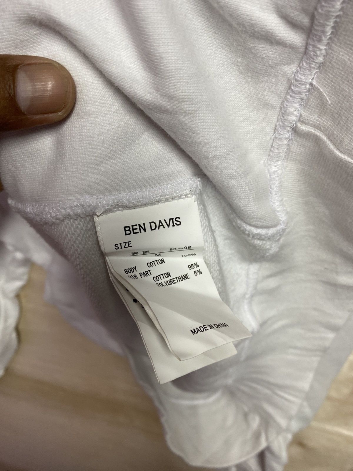 Ben Davis Ben Davis hoodie Size US XL / EU 56 / 4 - 9 Thumbnail