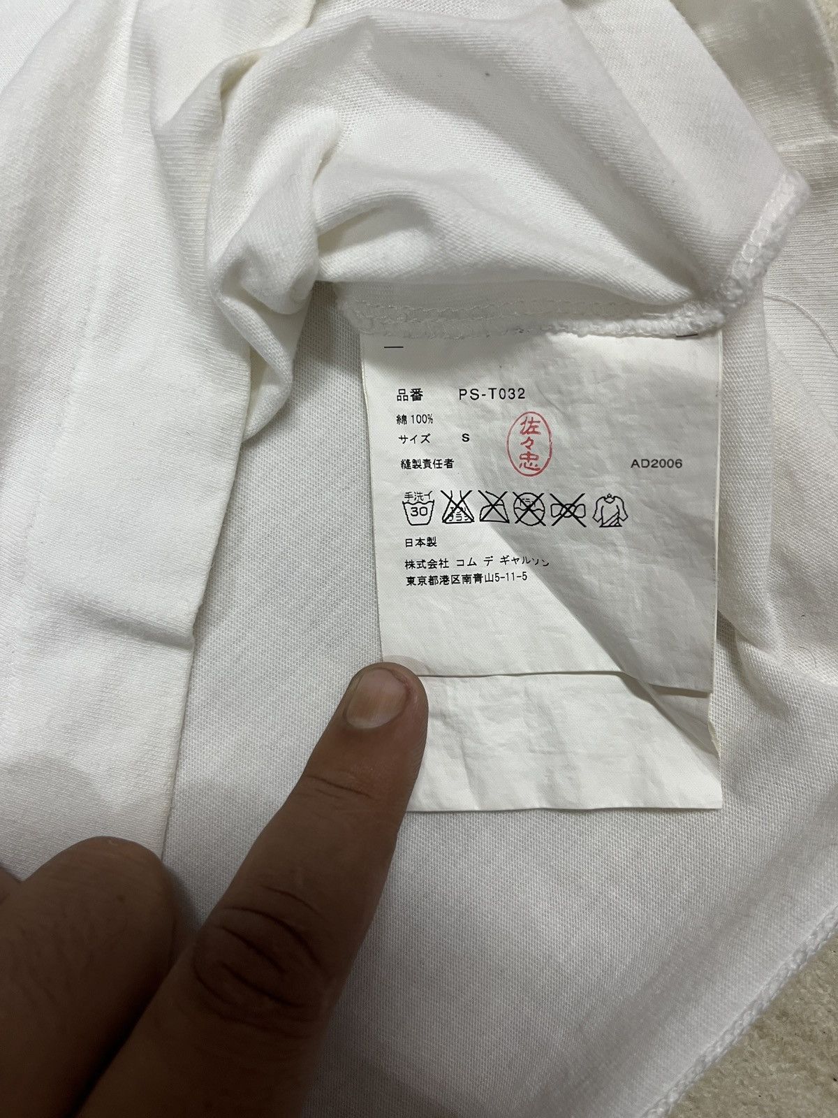 Comme des Garcons Comme des garcons golden boy homme plus Size US S / EU 44-46 / 1 - 10 Thumbnail