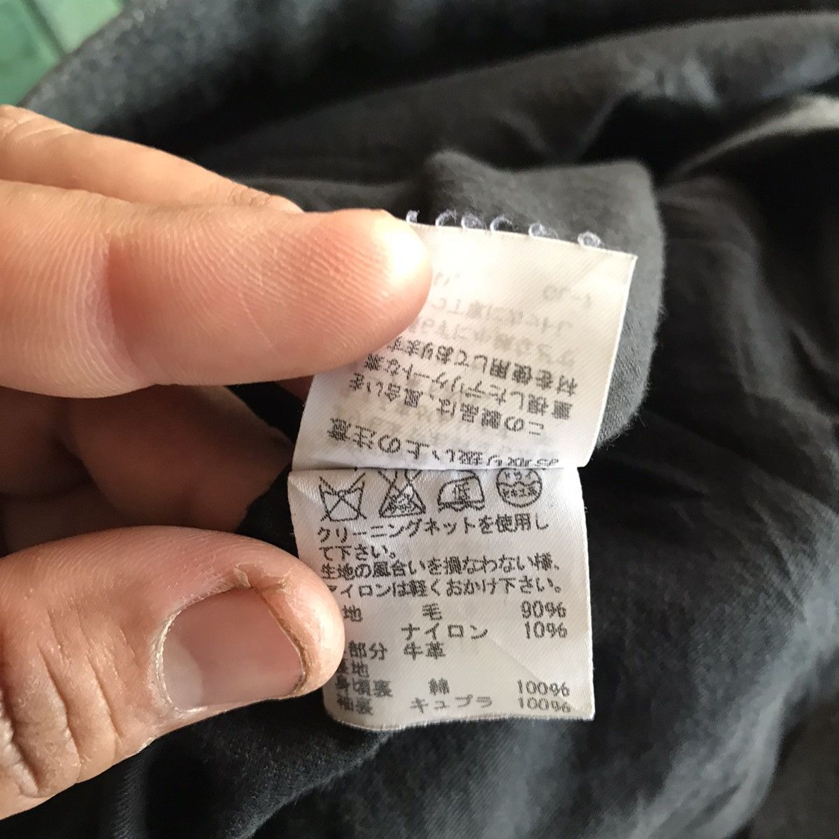 Issey Miyake Vintage Issey Miyake Tsumori Chisato Double Breast Hoodies Size US S / EU 44-46 / 1 - 12 Thumbnail