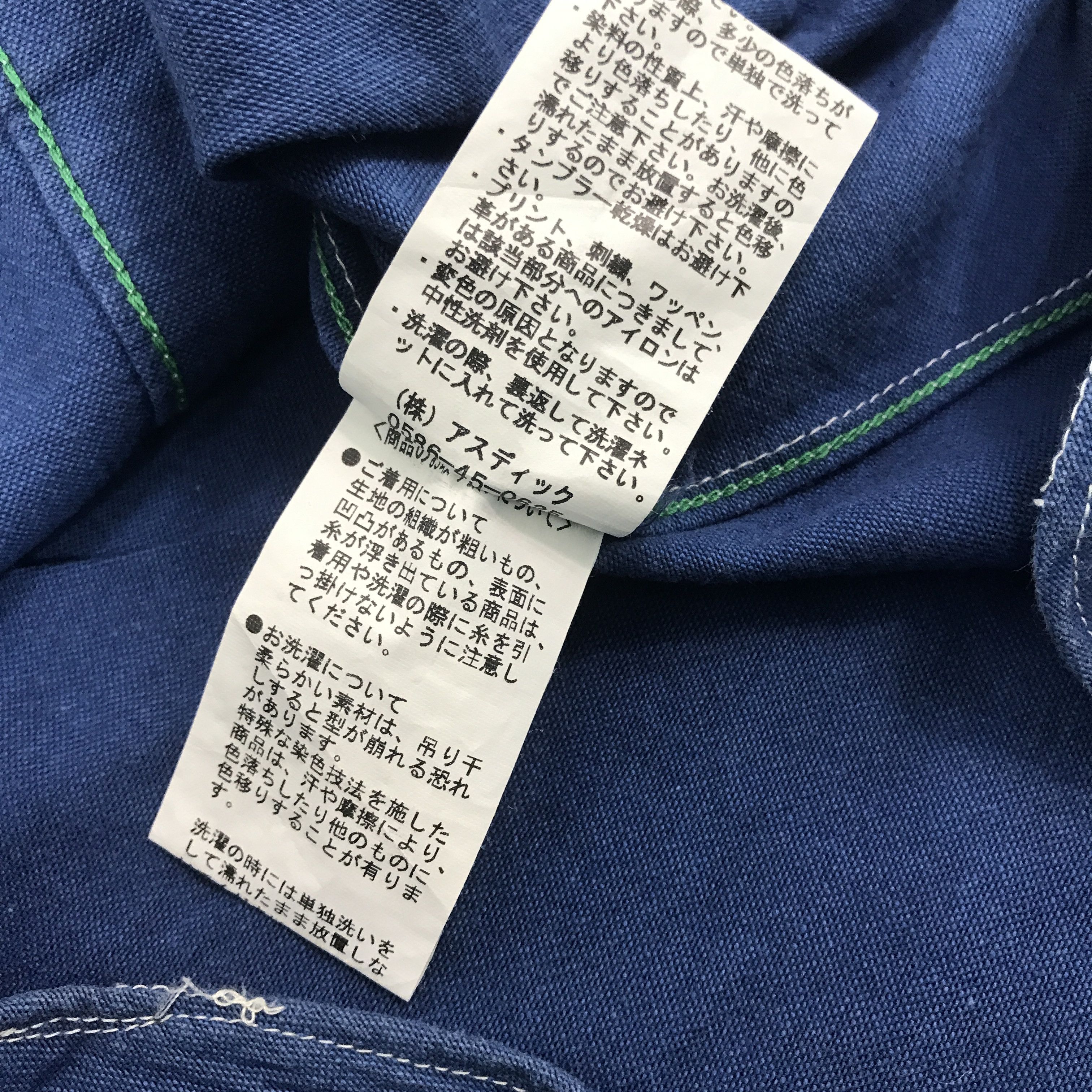 Gypsy × Indigo × Japanese Brand Vintage Gypsy Japan indigo button up shirt Size US M / EU 48-50 / 2 - 11 Thumbnail