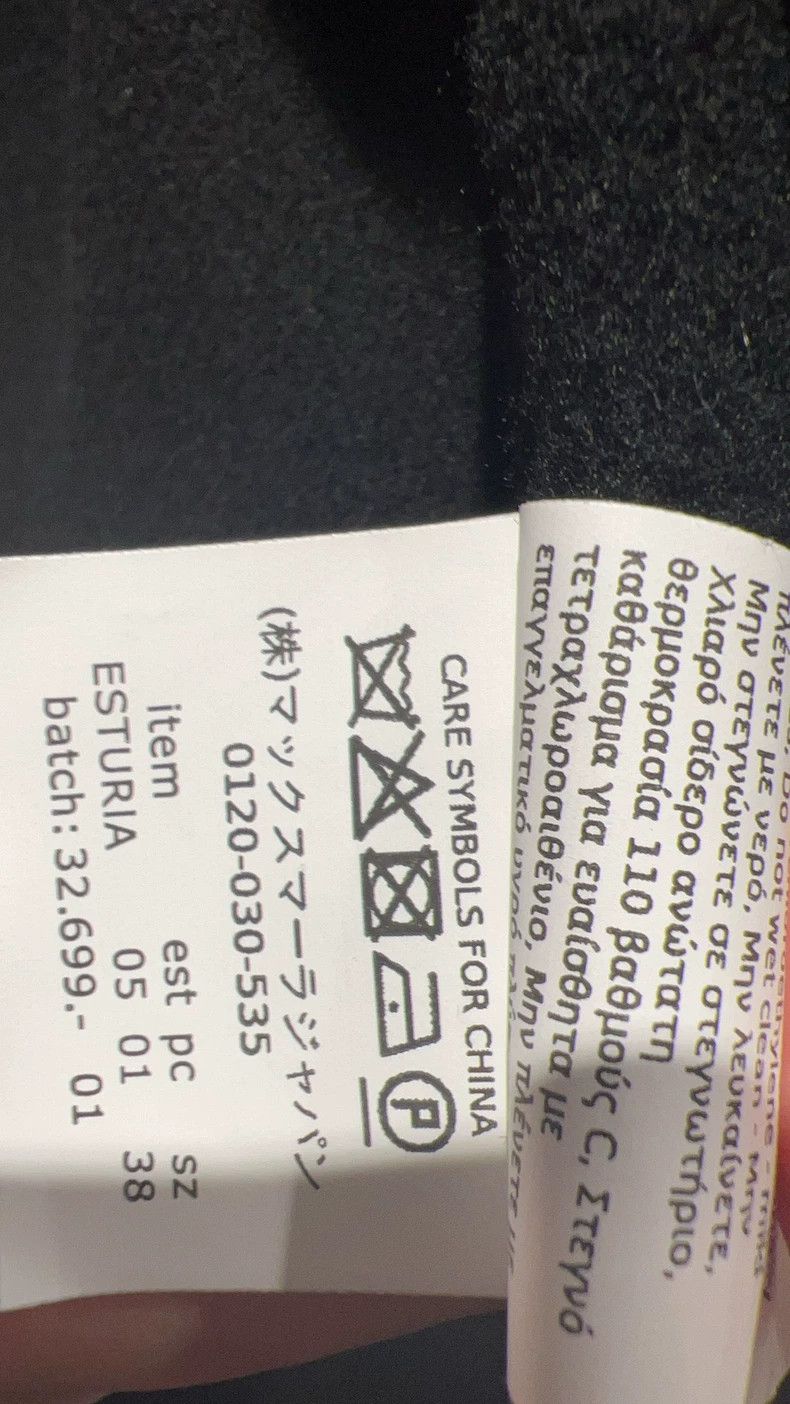 Max Mara Max Mara Esturia Black Coat Size M / US 6-8 / IT 42-44 - 7 Thumbnail