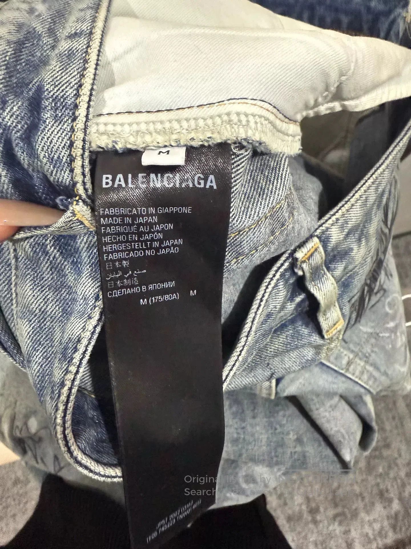 Balenciaga Balenciaga Unisex Graffiti Jeans. Size US 26 / EU 42 - 5 Thumbnail