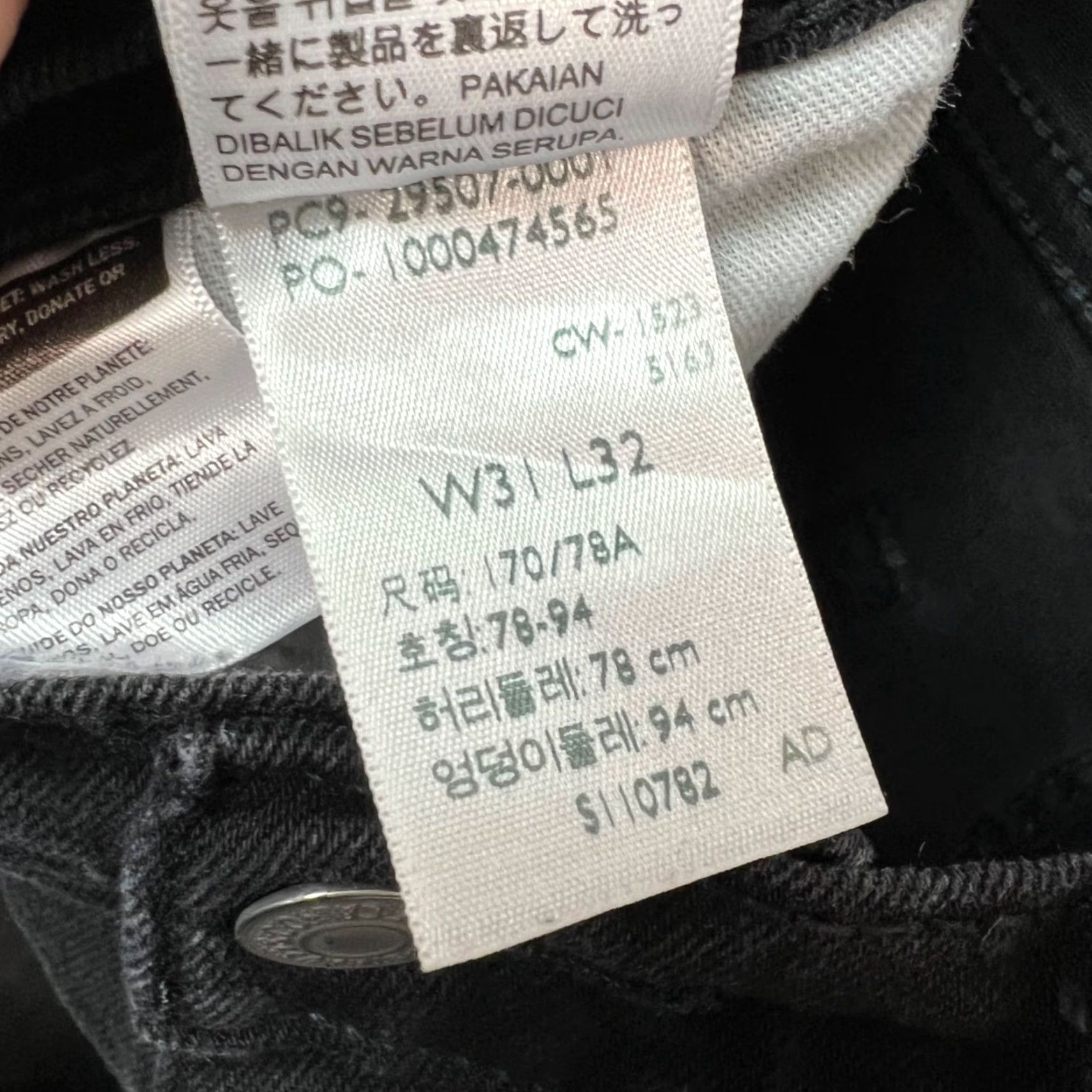 Levi's Levi's 502 Slim Tapered Jeans Mens 31 x 30 Black Denim Slim Fit 5-Pocket Cotton Blend Regular Size Jeans Men Black Levi's 500 Series Vintage: No Size US 31 - 5 Thumbnail