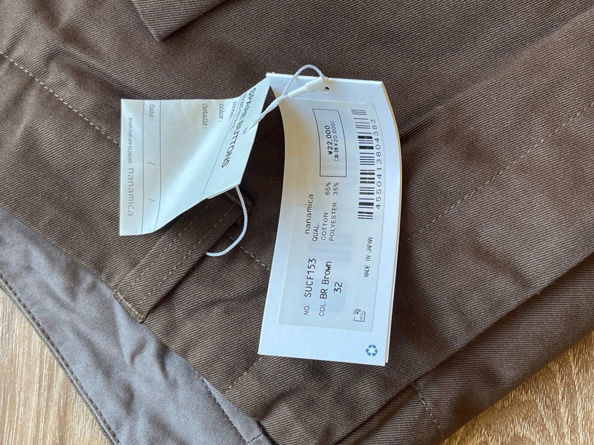 Nanamica NANAMICA New Straight Chino Pants Brown W32 Size US 32 / EU 48 - 4 Thumbnail