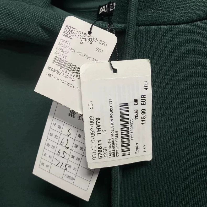 Balenciaga Balenciaga latest green back printed logo hoodie-2506 Size US XS / EU 42 / 0 - 6 Thumbnail
