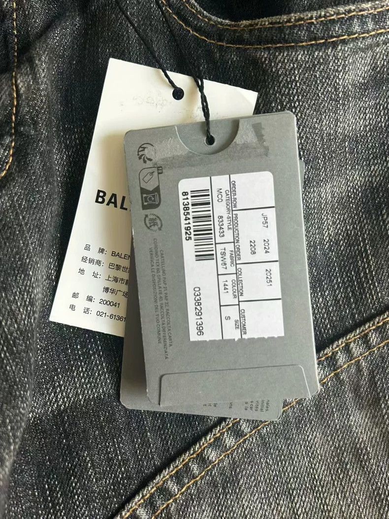 Balenciaga Balenciaga size S Ultra Low Fitted Low Bamboo Armor Straig Size US 27 - 5 Thumbnail