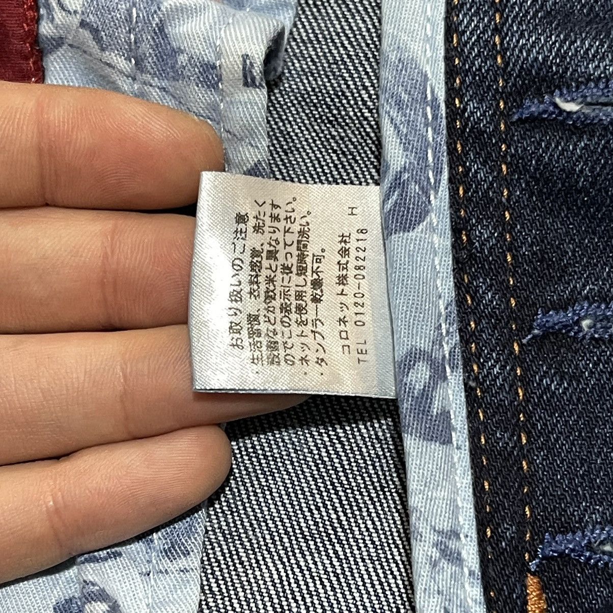 Jacob Cohen Jacob Cohen TYPE 622 Denim Jeans Size 30 Size US 30 / EU 46 - 12 Thumbnail