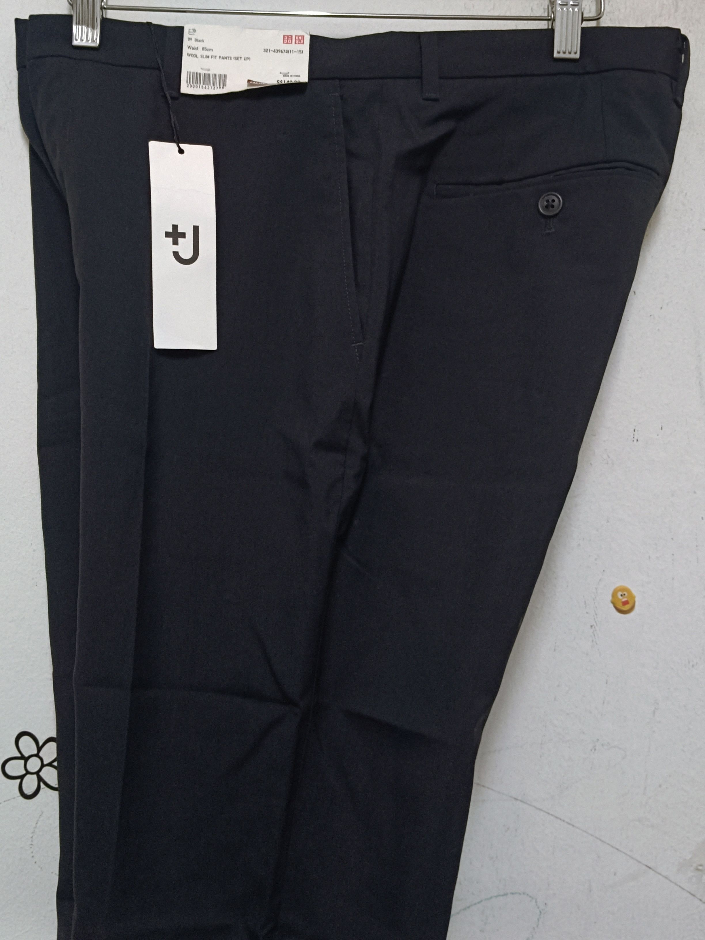 Japanese Brand × Jil Sander Uniqlo x Jil Sander +J Wool Slim Fit Pants Trousers Size US 34 / EU 50 - 3 Thumbnail