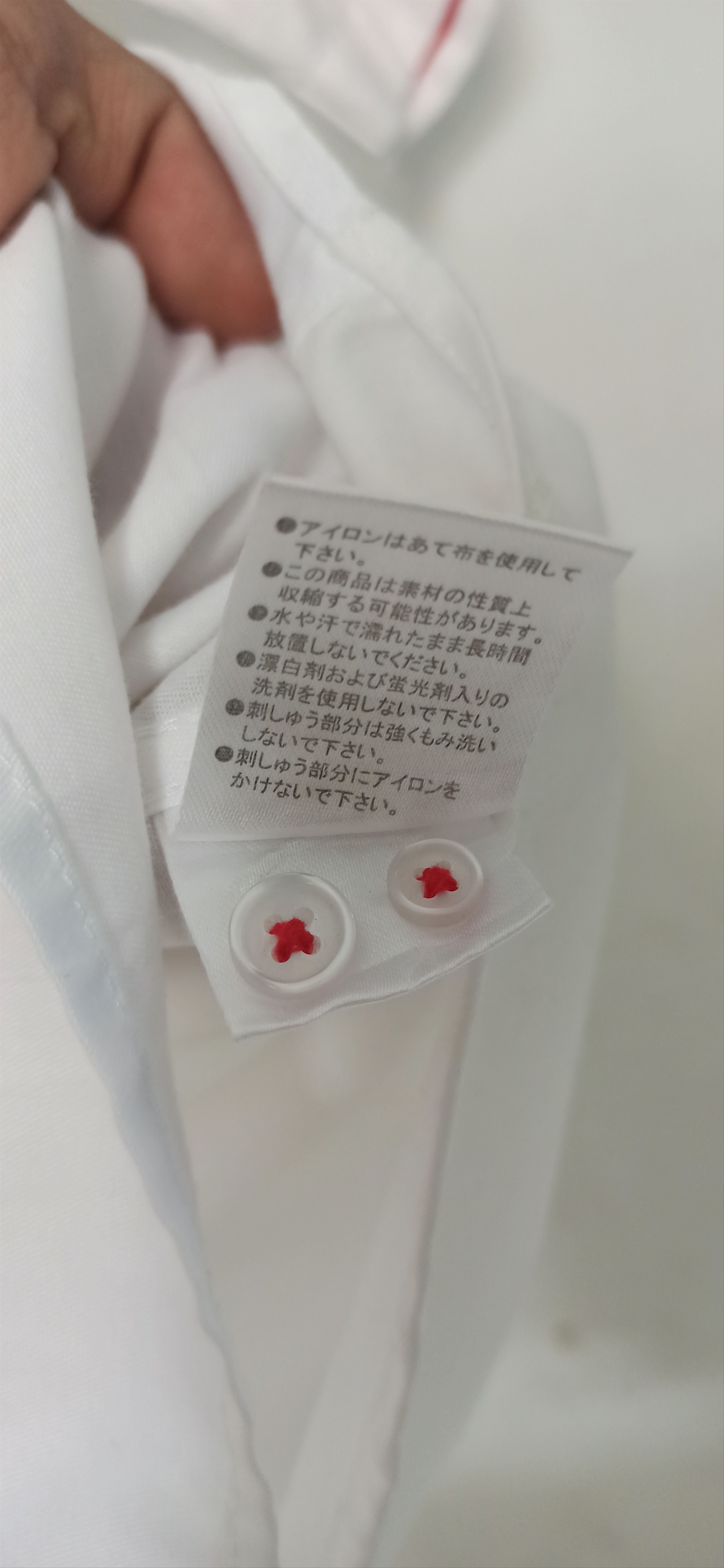 Japanese Brand 🔥Vintage Nissan Work Button Up White Shirt Embroidery Logo Size US L / EU 52-54 / 3 - 6 Thumbnail