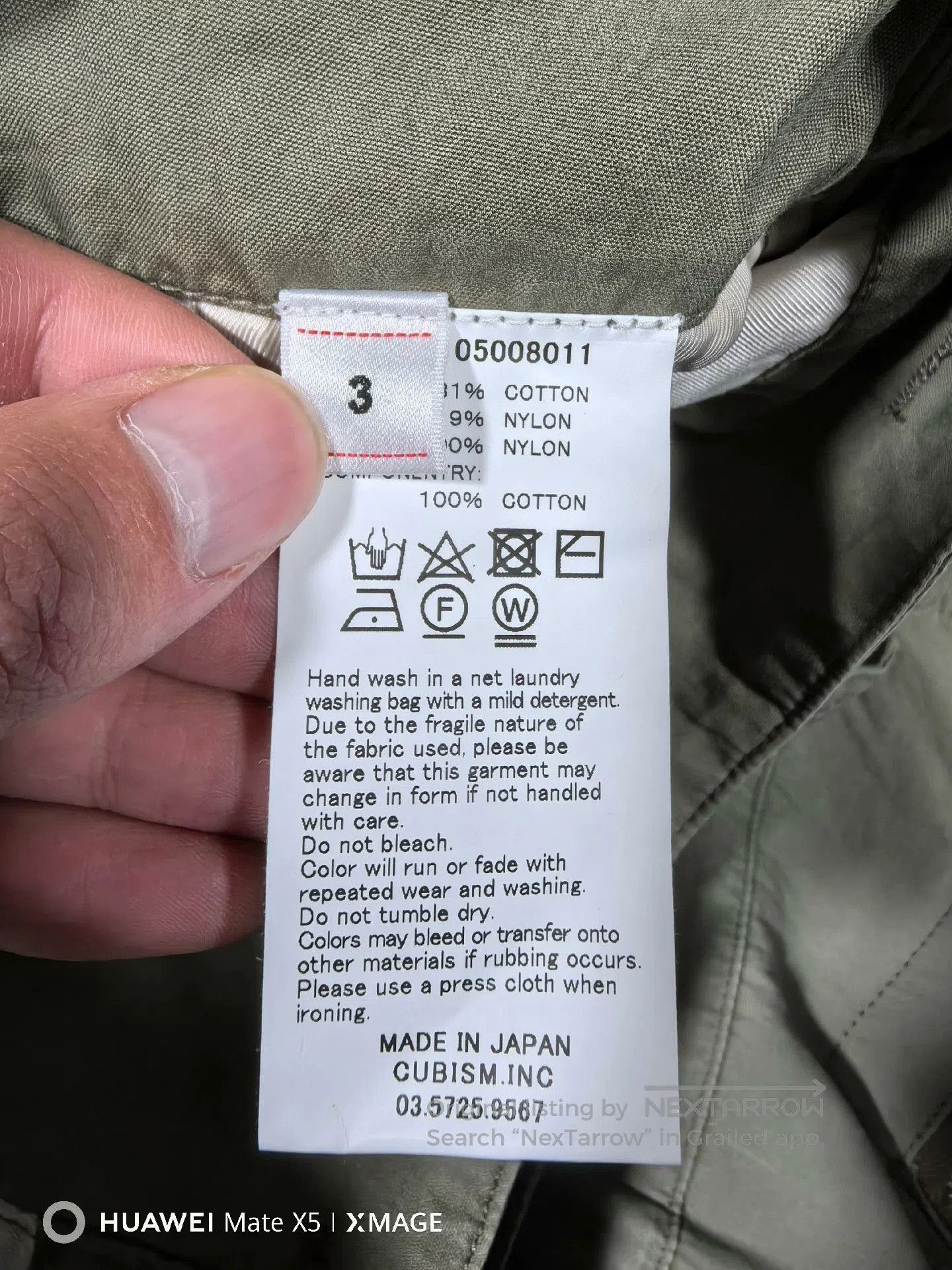 Visvim visvim northrop pants with adjustable suspenders. Size US 32 / EU 48 - 6 Thumbnail