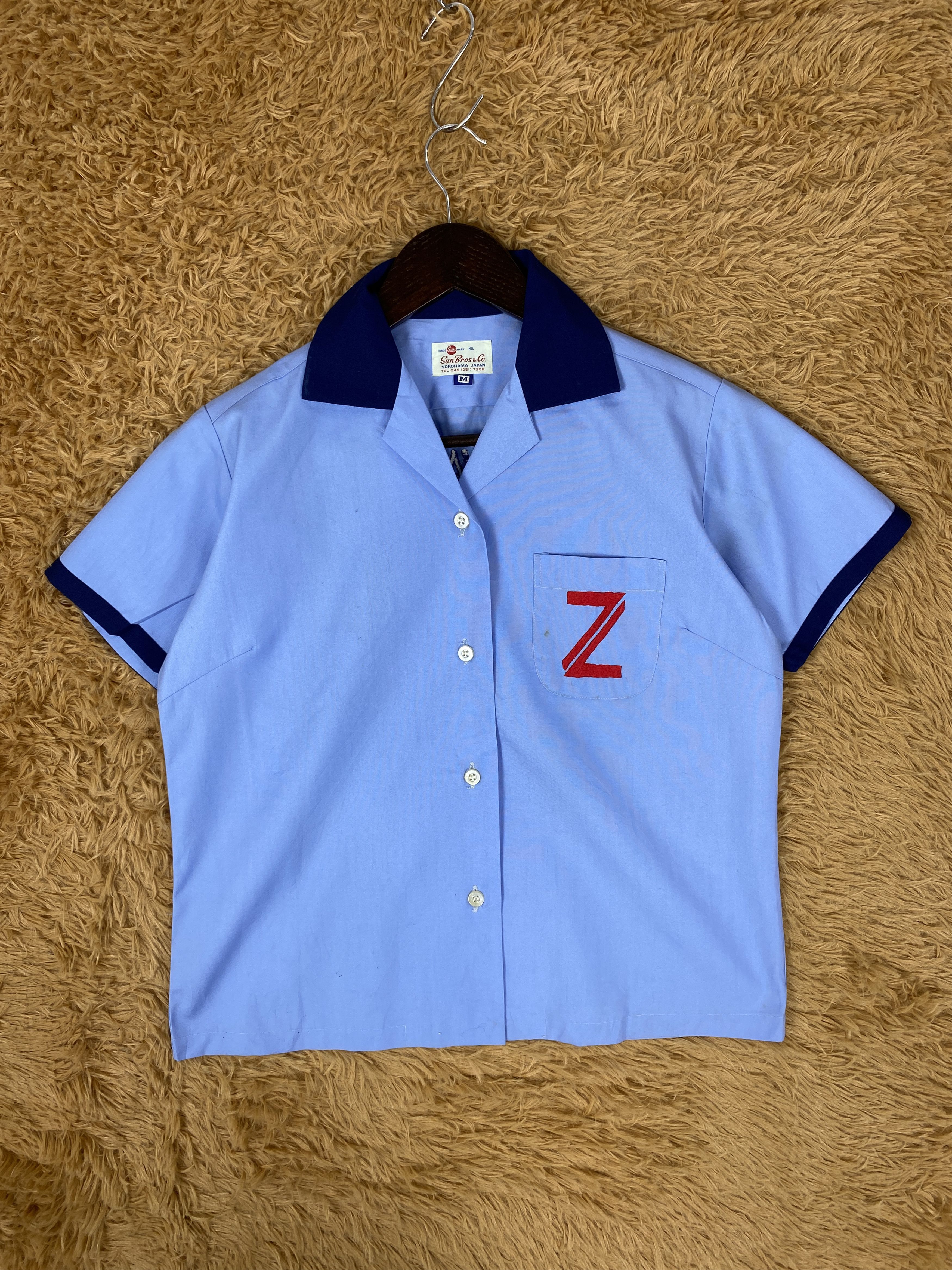 Vintage Vintage Sun Bros & Co Nissan Fair Lady Worker Shirts J2105 Size US XS / EU 42 / 0 - 2 Thumbnail