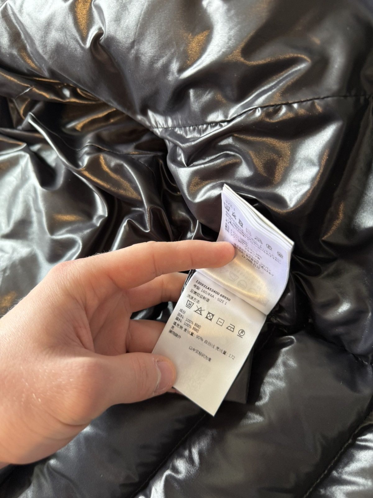 Moncler Moncler Bady Jacket Size S / US 4 / IT 40 - 12 Thumbnail