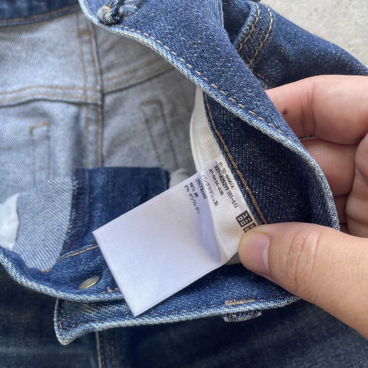 Japanese Brand W30 Vintage Japanese Selvedge Denim Faded Jeans Pants Size US 30 / EU 46 - 7 Thumbnail