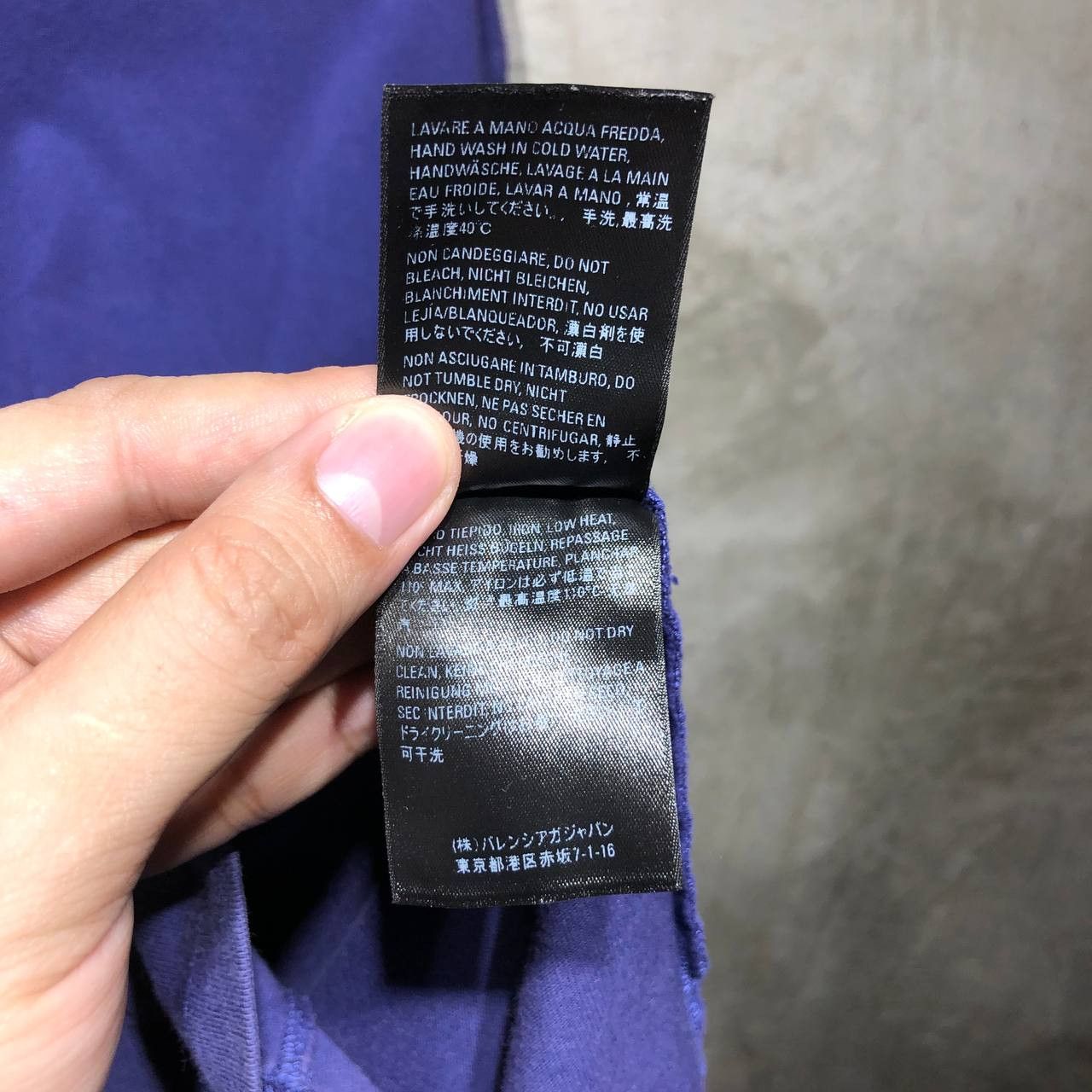 Balenciaga Balenciaga Political Campaign tee Size US L / EU 52-54 / 3 - 9 Thumbnail