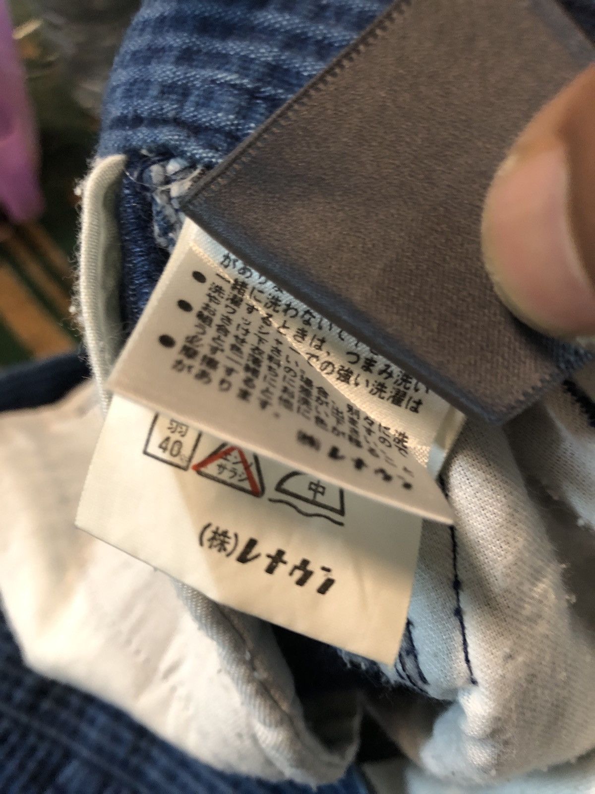 Japanese Brand Baggy Corduroy Buckle Carot Pants Life 2 by SimpleLife Size US 34 / EU 50 - 10 Thumbnail