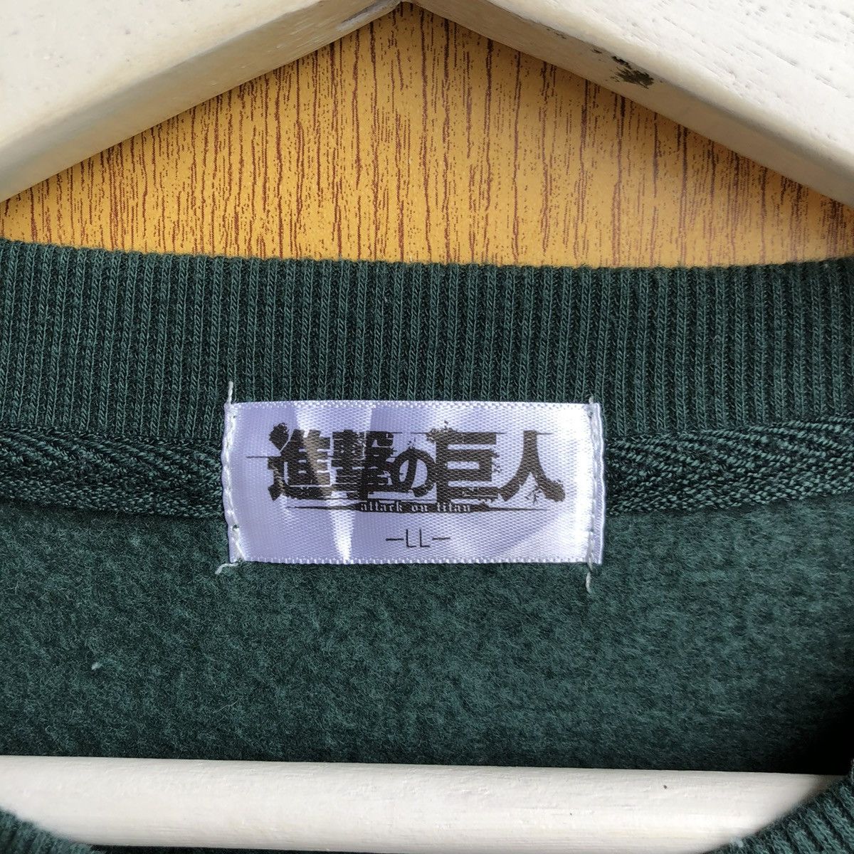 Anime × Japanese Brand Vintage Anime Characters Attack on Titan Sweatshirt Size US L / EU 52-54 / 3 - 5 Thumbnail