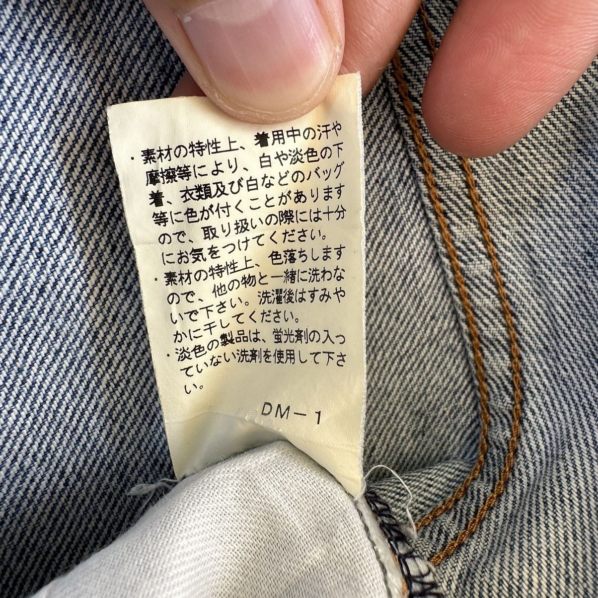 Japanese Brand Vintage Japanese Distressed Jean Faded Denim Pant W36 Size US 36 / EU 52 - 8 Thumbnail