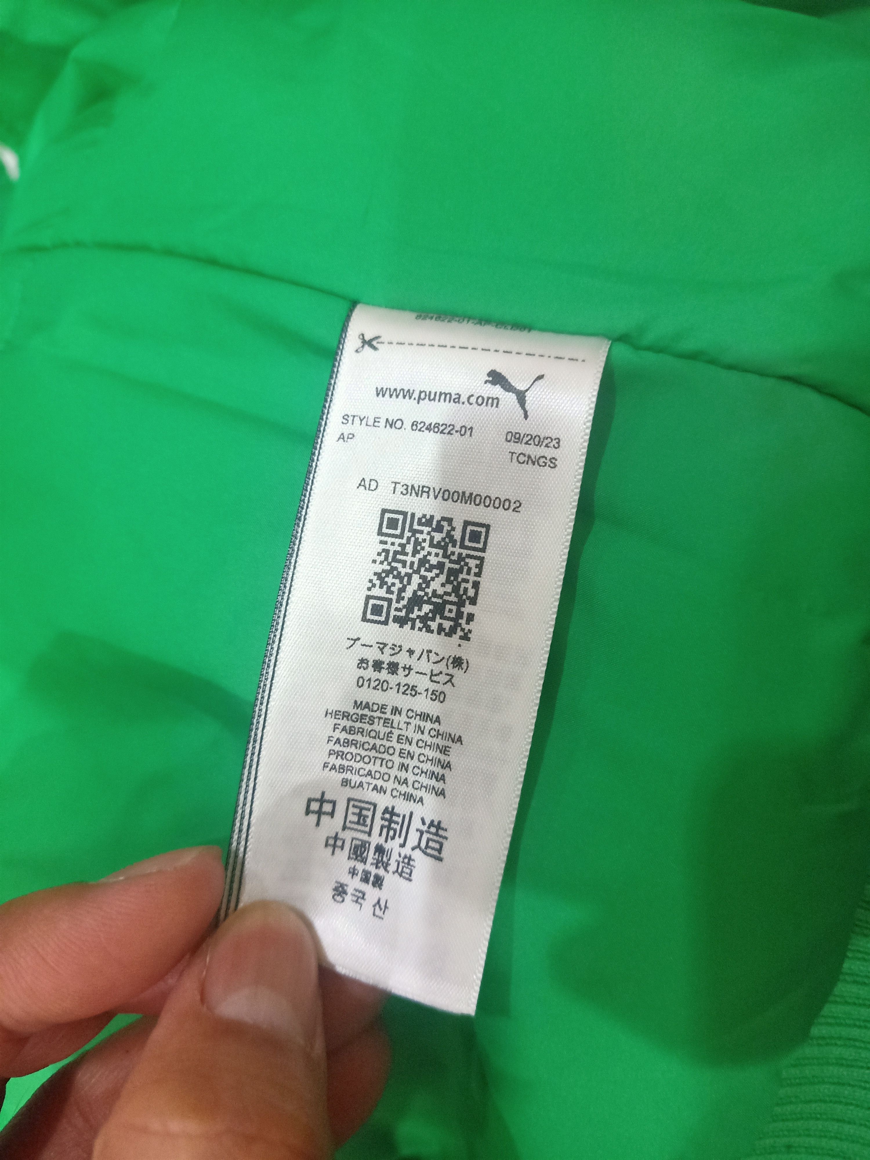 BMW × Puma BMW MMS LS Bomber Jacket Grassy Green-AOP Size US M / EU 48-50 / 2 - 3 Thumbnail