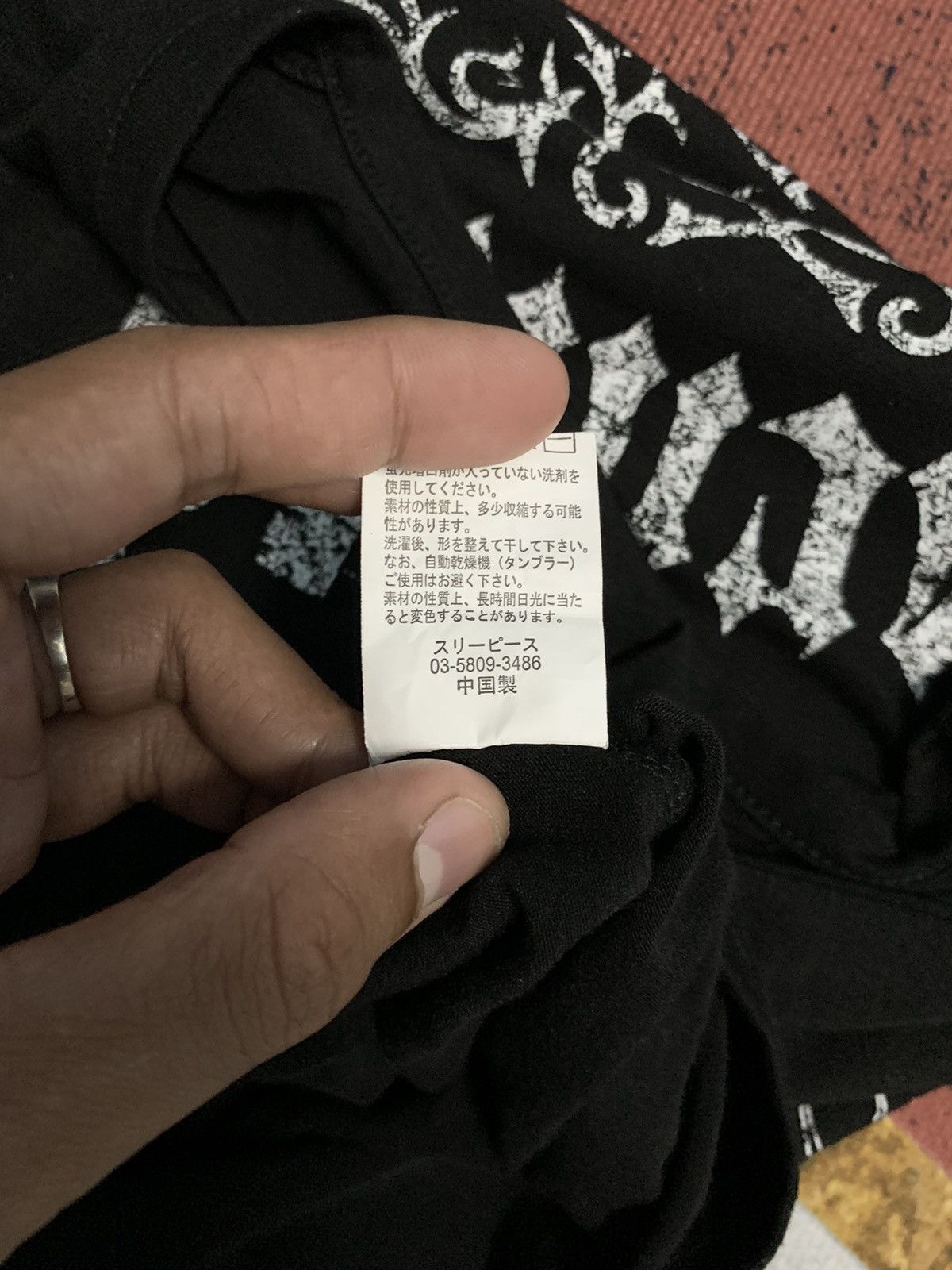 If Six Was Nine × Japanese Brand Y2K Gothic Skull inspired mastermind Japanese punk brand Size US S / EU 44-46 / 1 - 6 Thumbnail
