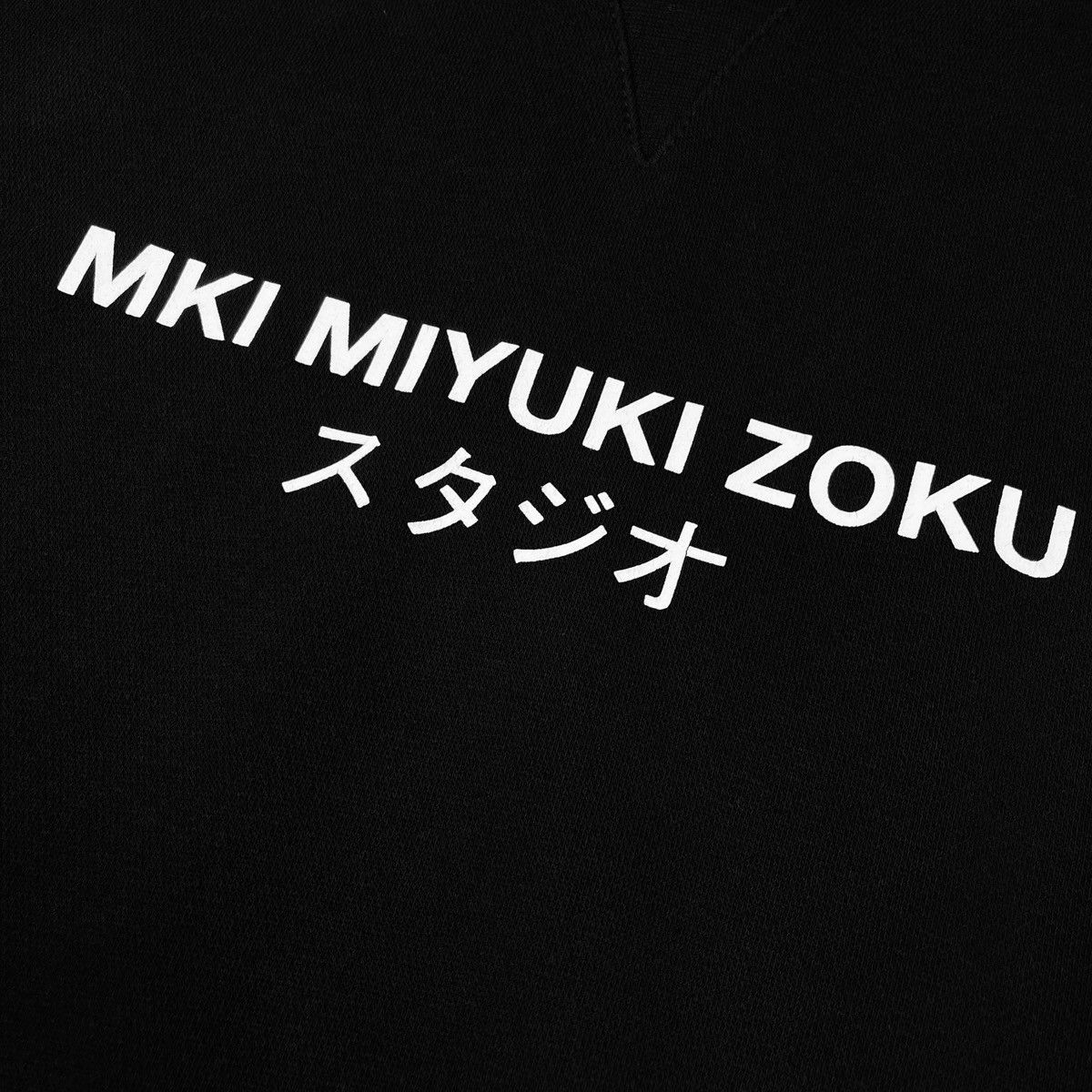 Mki Miyuki Zoku MKI Classic Black Hoodie Size US L / EU 52-54 / 3 - 3 Thumbnail