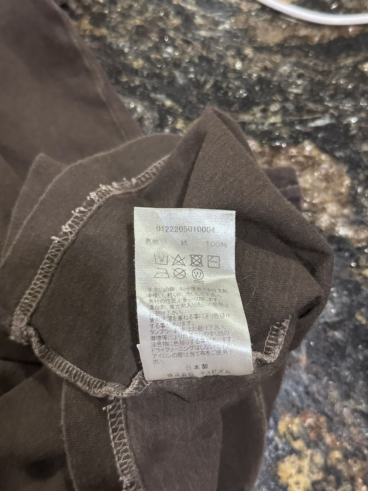 Japanese Brand × Visvim Visvim Jumpo Amplus Brown Pocket Short Sleeve T-Shirt Size US XXL / EU 58 / 5 - 13 Thumbnail