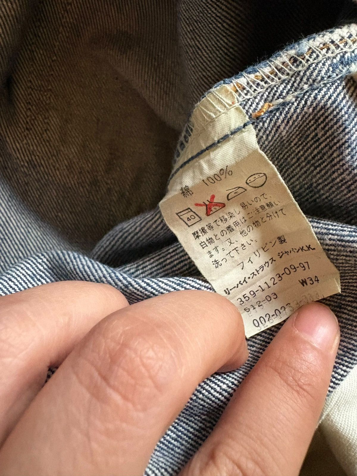 Levi's Vintage 90s Levis 512 Faded Mud Wash Distress Baggy Jeans Size US 34 / EU 50 - 9 Thumbnail