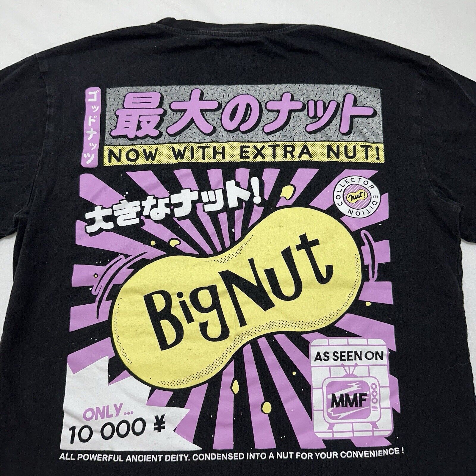 Other Maxmoefoe Big Nut Adult Medium Graphic T Shirt COOL! Size US M / EU 48-50 / 2 - 2 Thumbnail
