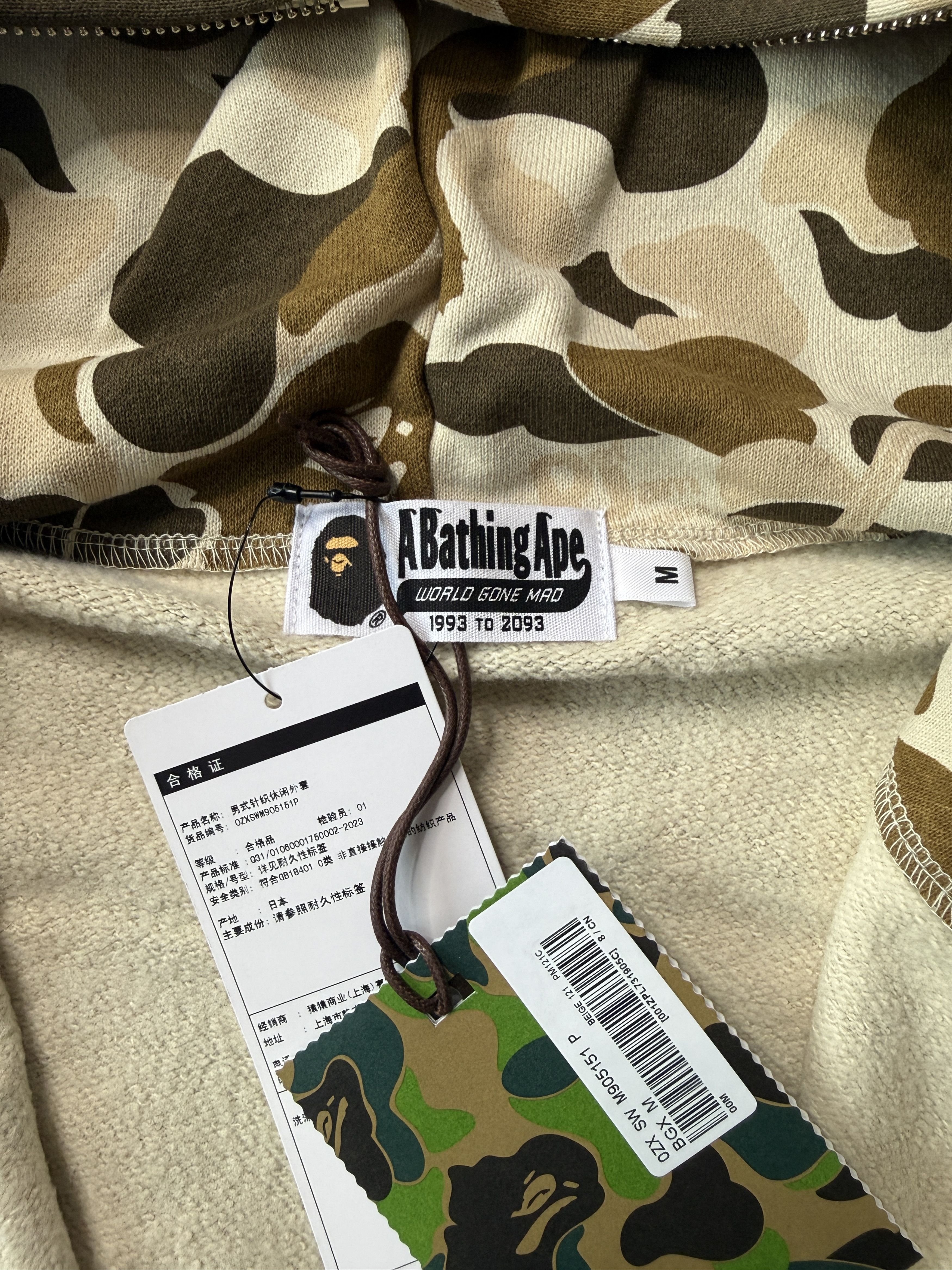 Bape BAPE X DEF JAM CAMO SHARK RELAXED FIT FULL ZIP HOODIE Size US M / EU 48-50 / 2 - 12 Thumbnail