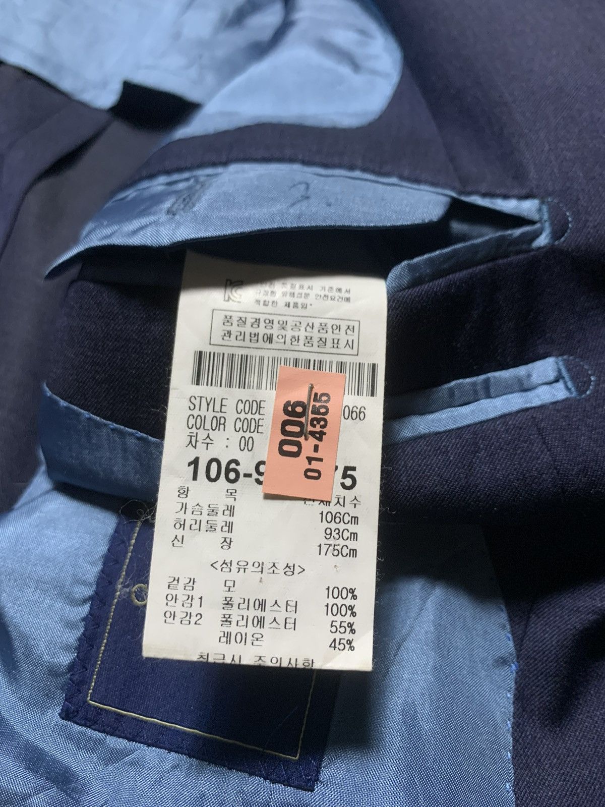 Loro Piana Luxury Tailored Blazer Loro Piana Fabric Cambridge Members Size 42R - 13 Thumbnail