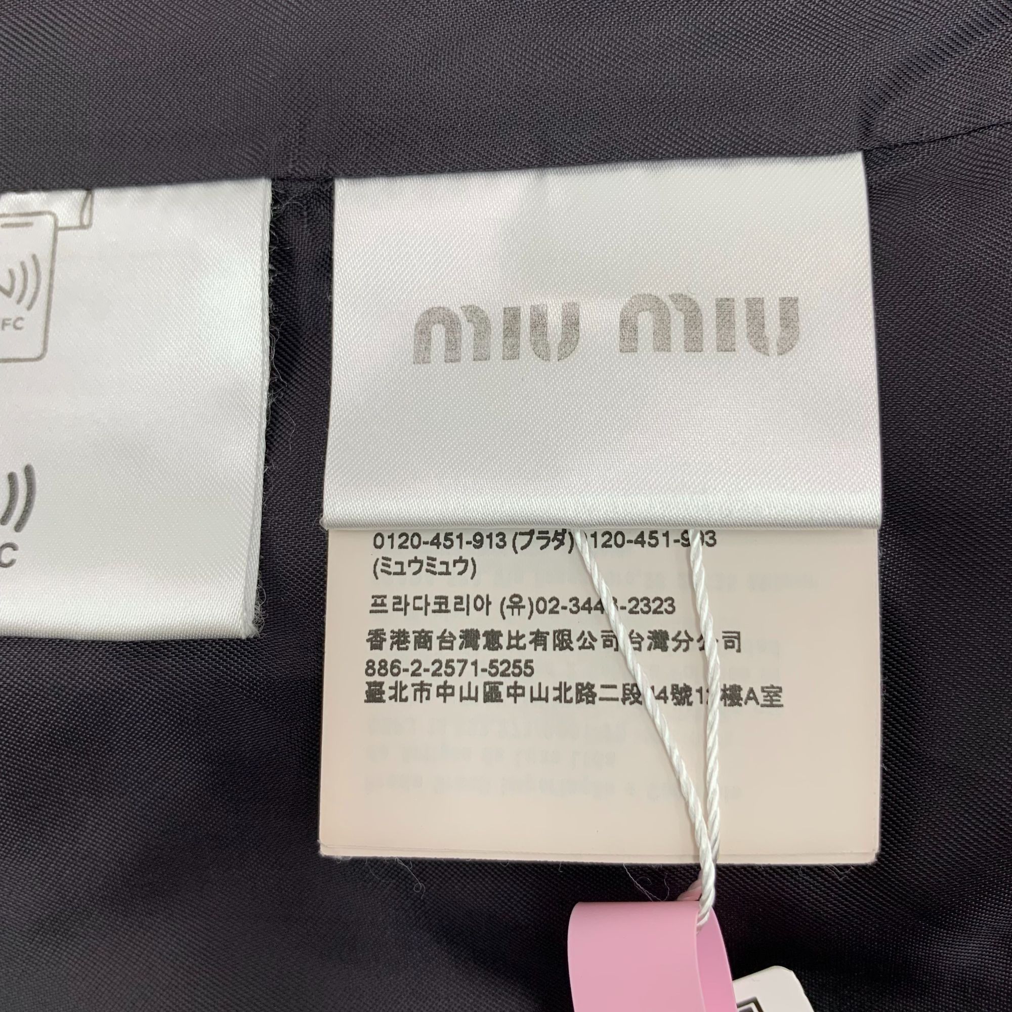 Miu Miu Miu Miu Deep Blue Striped Wool Blend Long-Sleeved Jacket Coa Size XS / US 0-2 / IT 36-38 - 6 Thumbnail