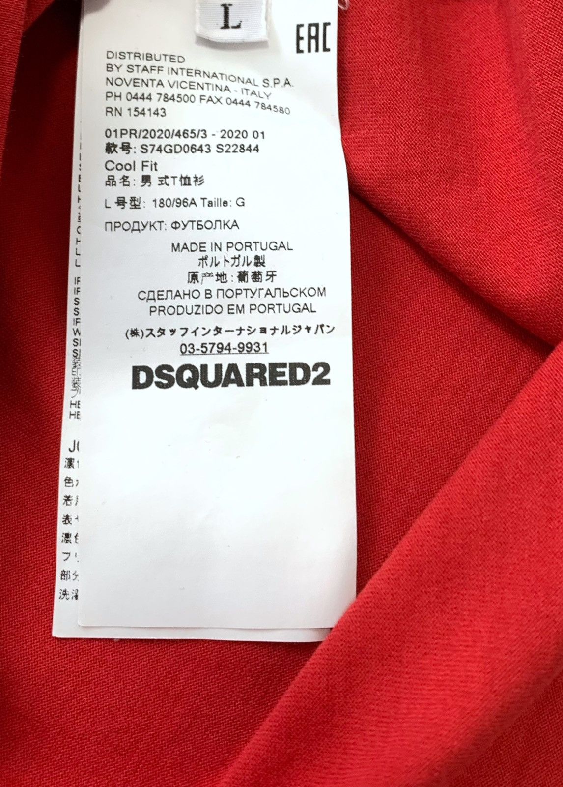 Dsquared2 Dsquared2 Capri T Shirt Red Cotton Mens Size L Size US L / EU 52-54 / 3 - 6 Thumbnail