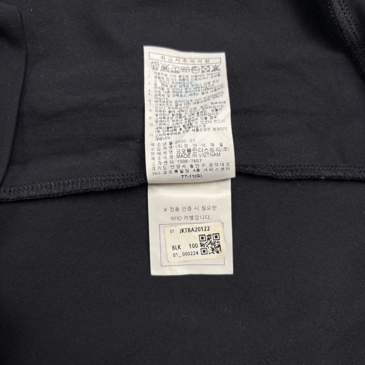 PPFM Vintage Ninja Base Layer Kolon Sport Size US M / EU 48-50 / 2 - 8 Thumbnail