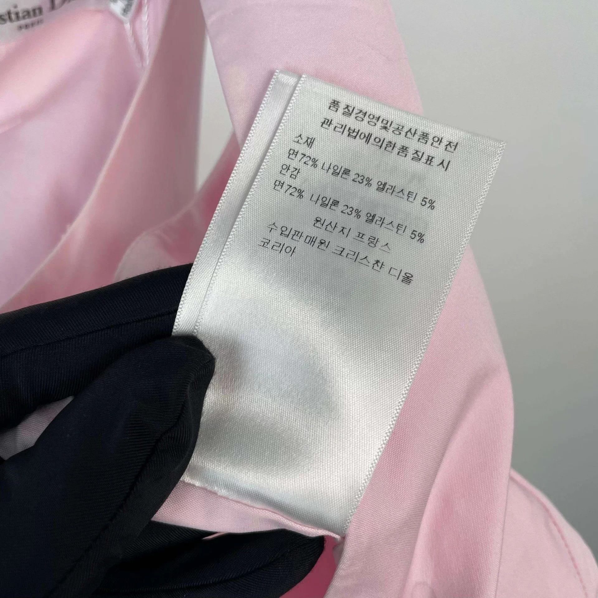Dior Dior V-neck pink dress 36 Size XS / US 0-2 / IT 36-38 - 6 Thumbnail