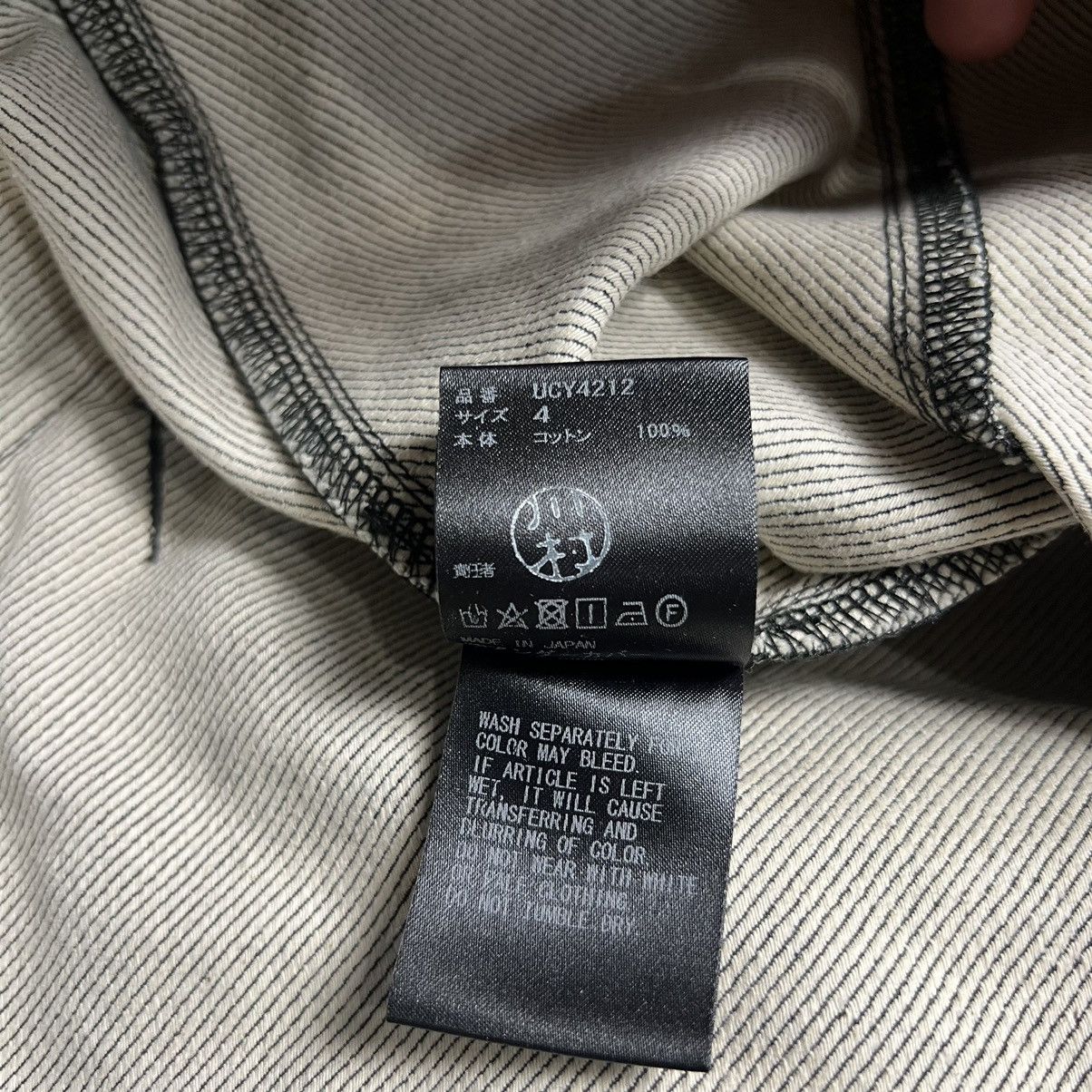 Jun Takahashi × Undercover undercover Cindy Sharman Smoking Denim Jacket Size US XL / EU 56 / 4 - 6 Thumbnail