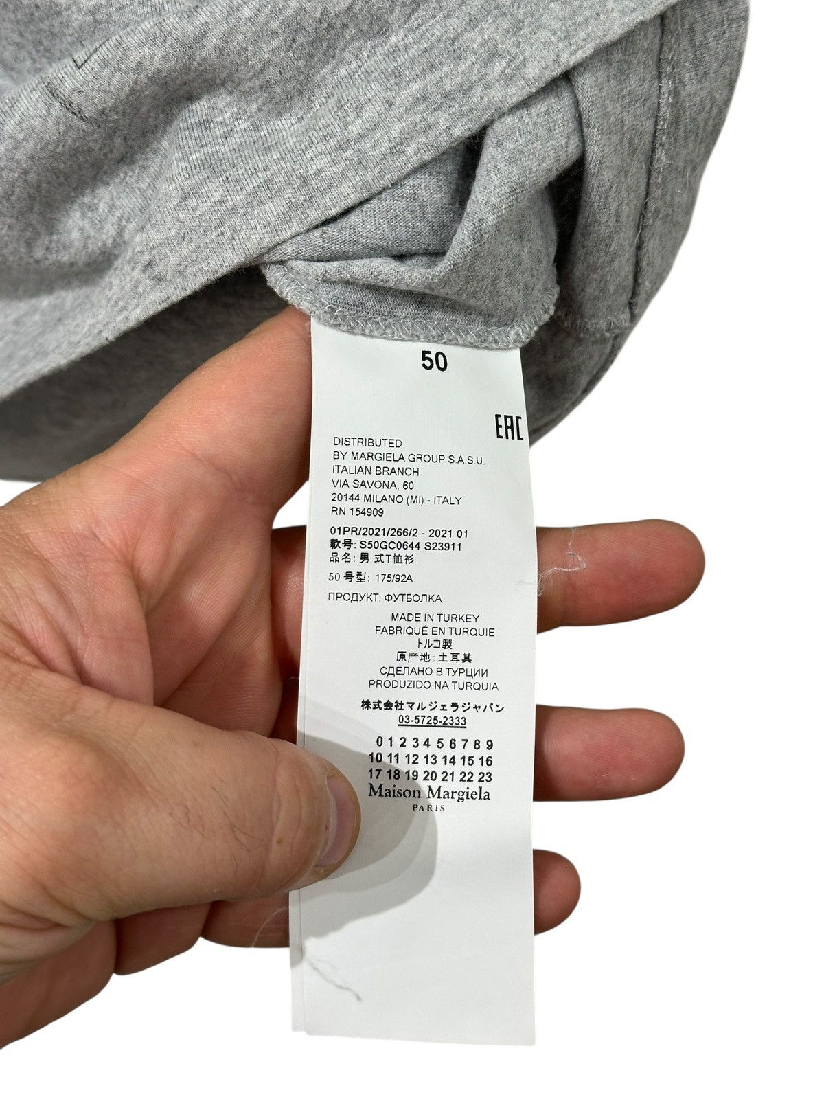 Maison Margiela Maison Margiela Icon T-shirt Sz 50 Size US M / EU 48-50 / 2 - 5 Thumbnail