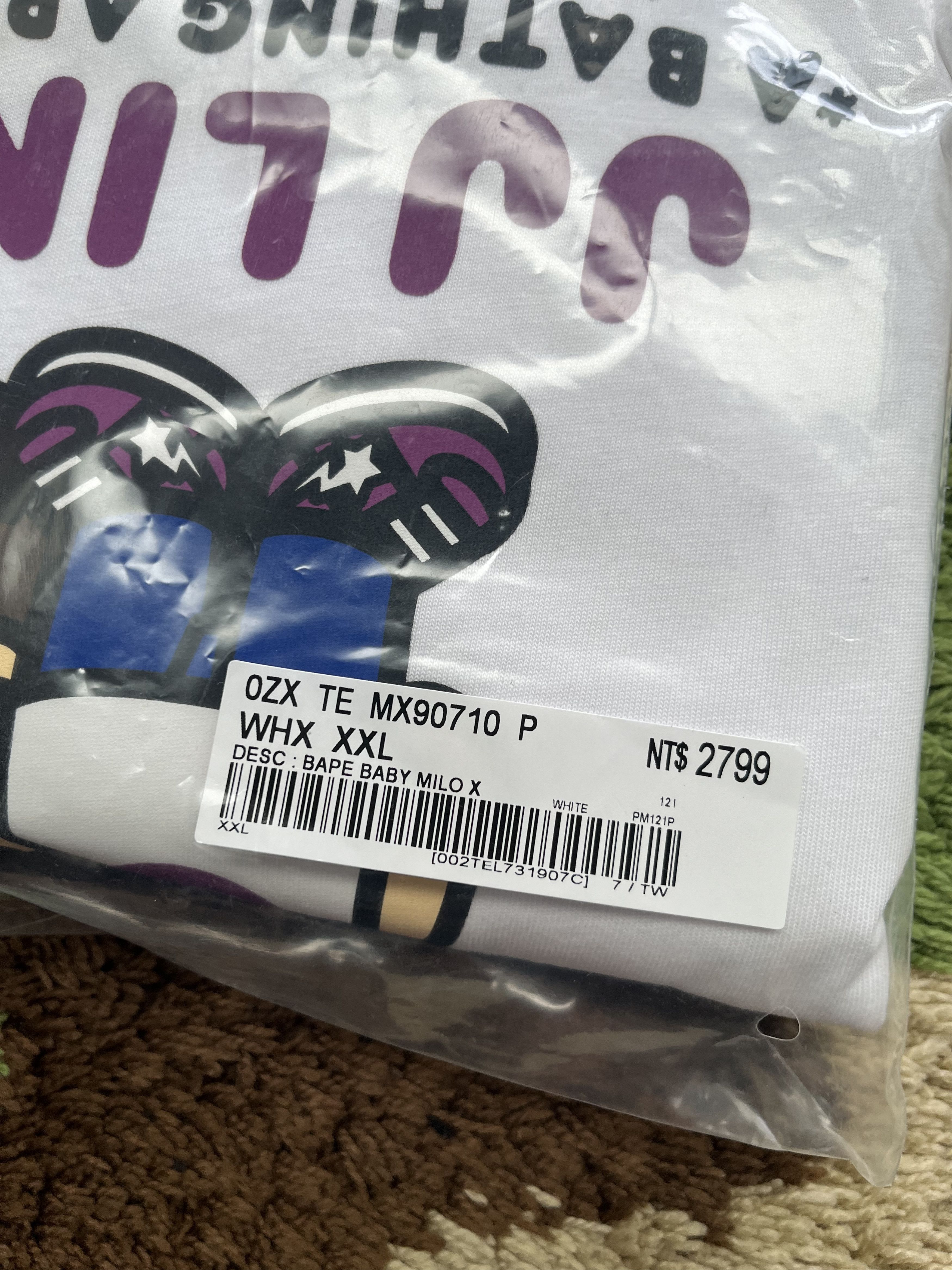 Bape BAPE JJ LIN BABY MILO TEE Size US XXL / EU 58 / 5 - 4 Thumbnail