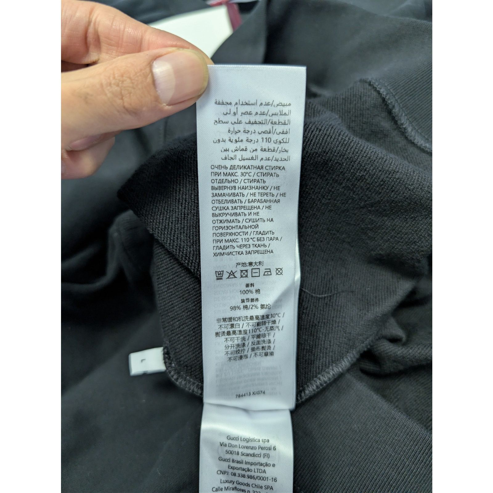 Gucci o1rshd1 Printed Logo Cotton Sweatshirt in Black / Light Pink Size US L / EU 52-54 / 3 - 19 Thumbnail