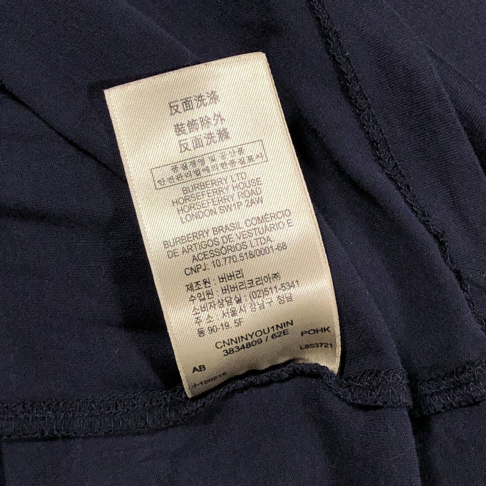 Burberry Burberry Brit Crew Neck Short Sleeve Navy Pocket Tee Large Size US L / EU 52-54 / 3 - 5 Thumbnail